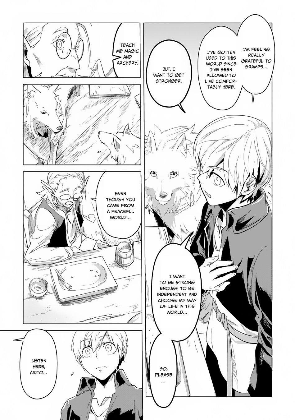 Mofumofu To Isekai Slow Life O Mezashimasu! Chapter 2 - Page 27 in English