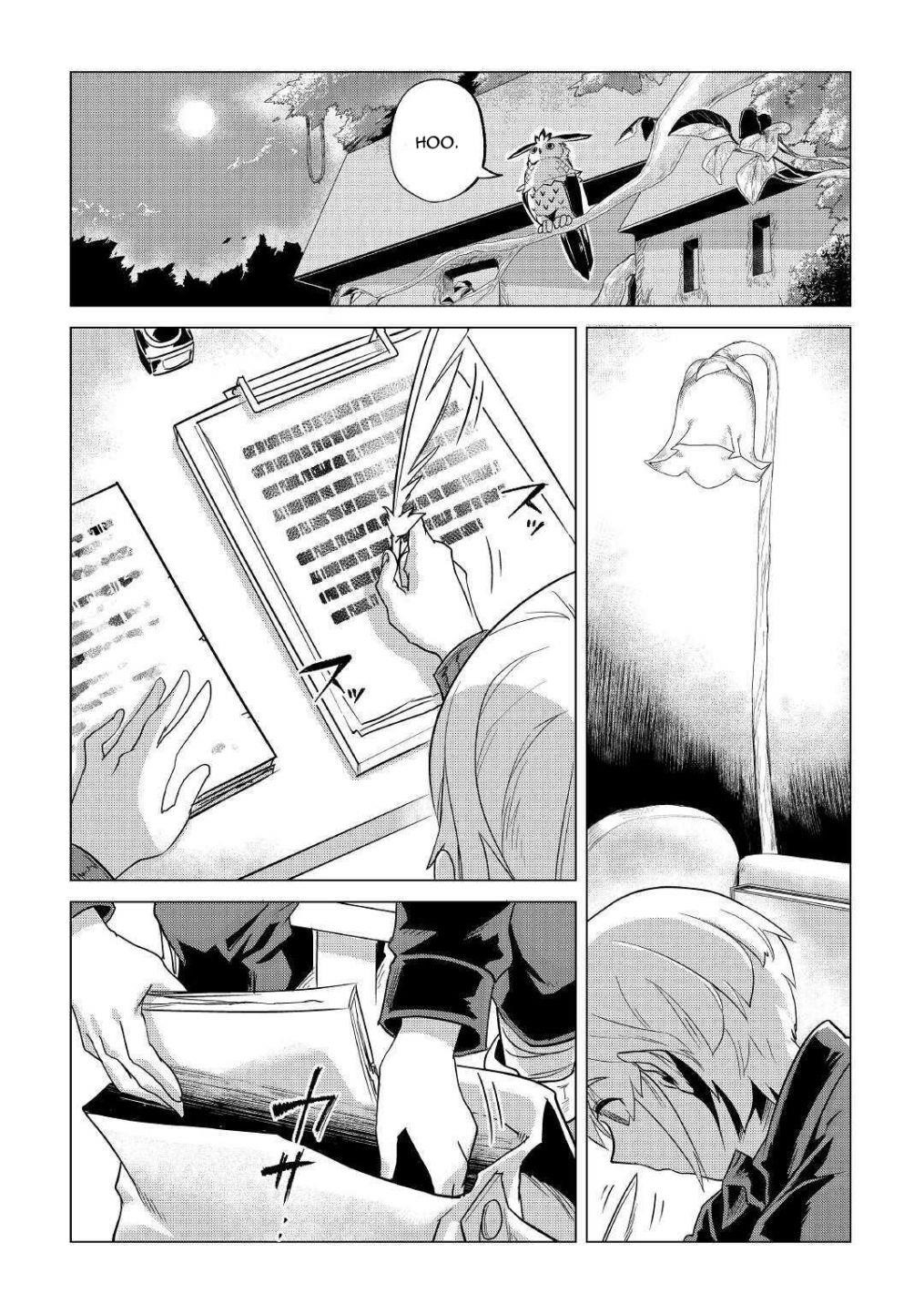 Mofumofu To Isekai Slow Life O Mezashimasu! Chapter 20.1 - Page 20 in English