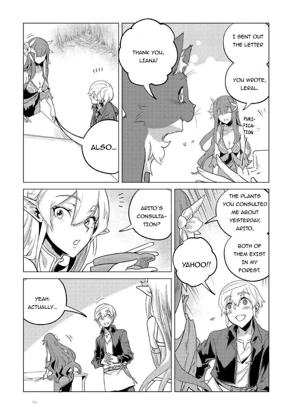 Mofumofu To Isekai Slow Life O Mezashimasu! Chapter 20.2 - Page 5 in English