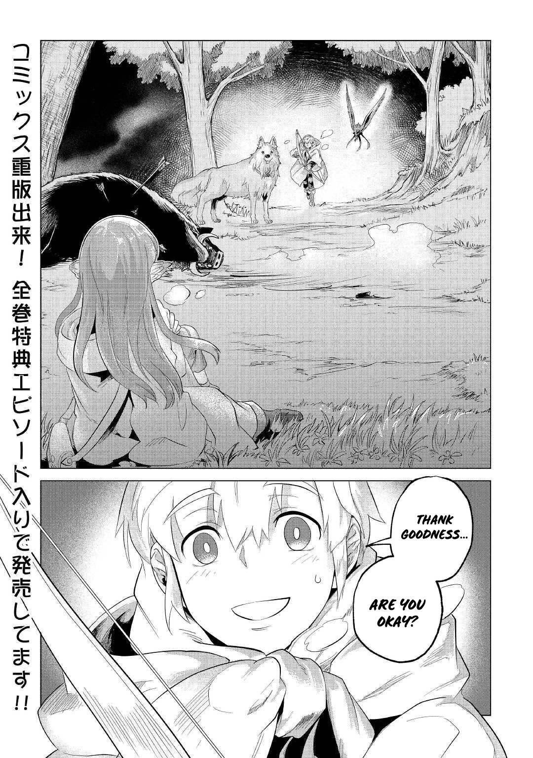 Mofumofu To Isekai Slow Life O Mezashimasu! Chapter 22.2 - Page 22 in English