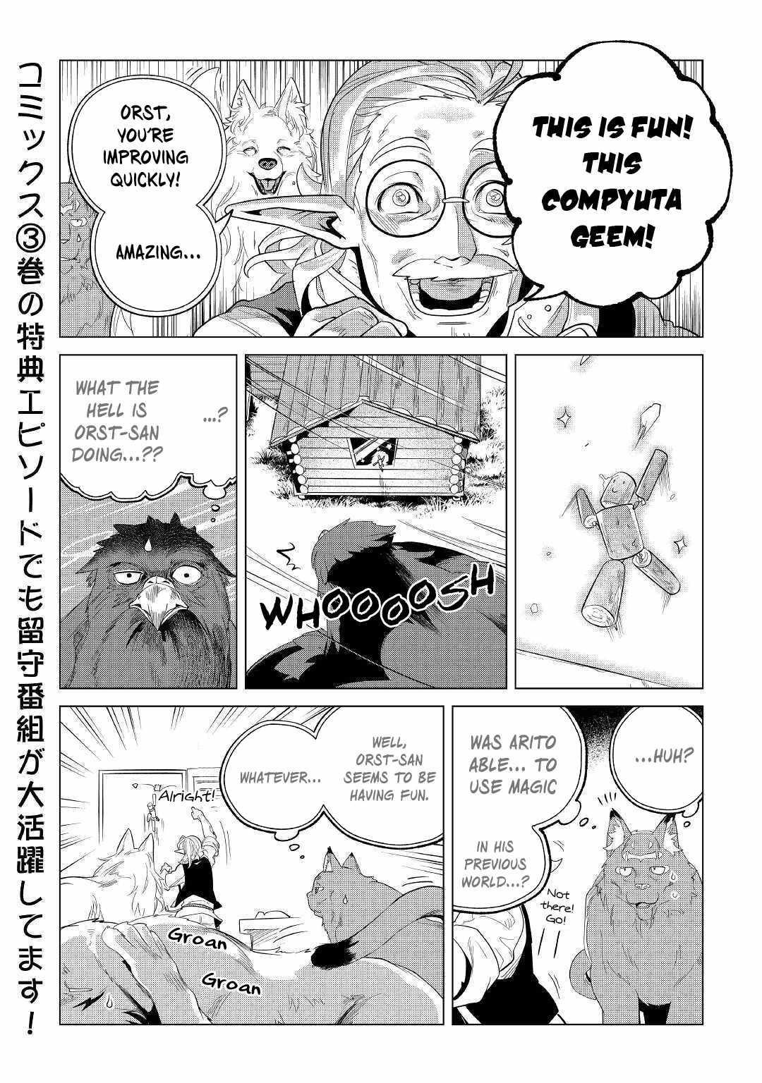 Mofumofu To Isekai Slow Life O Mezashimasu! Chapter 23.2 - Page 22 in English