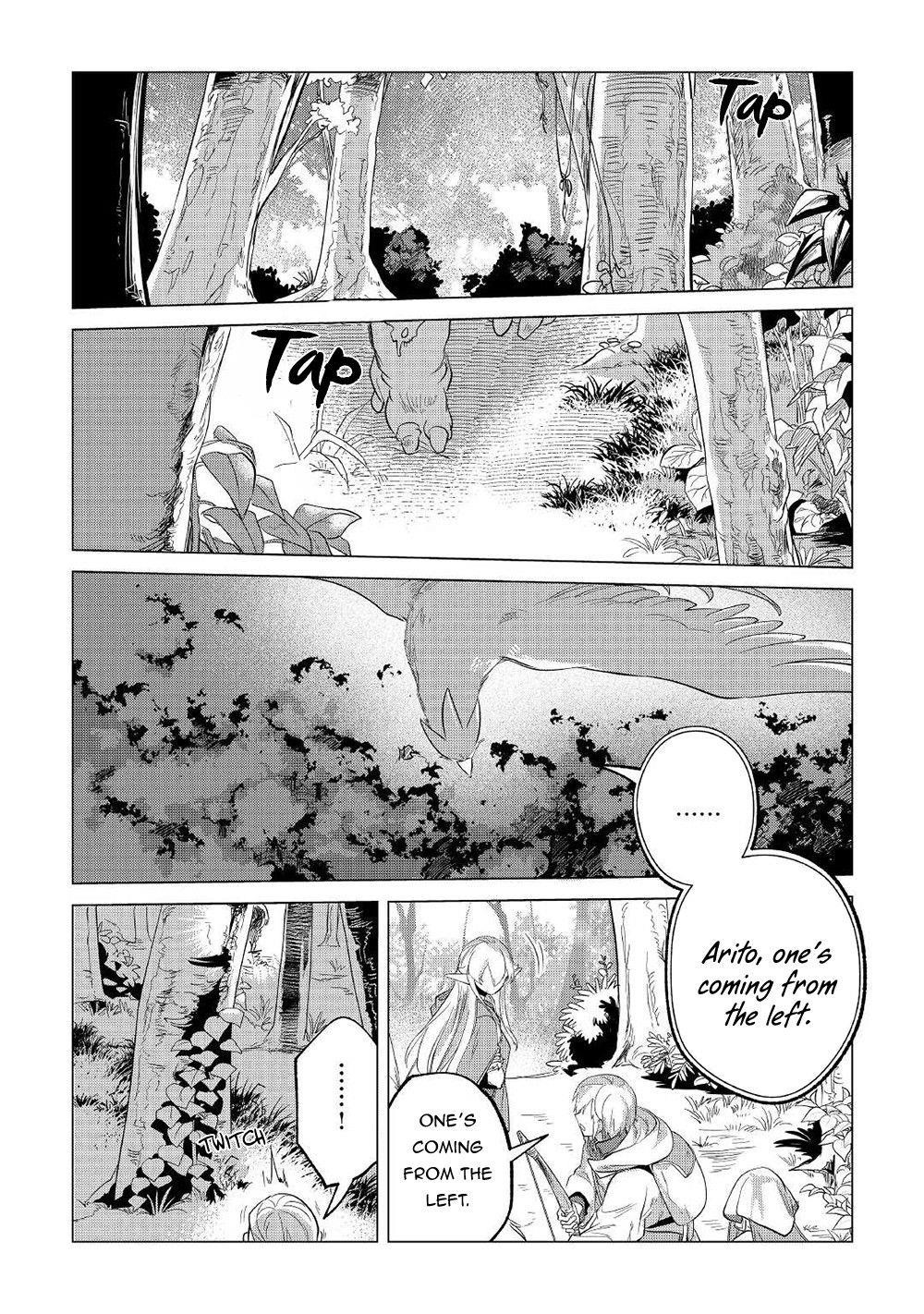 Mofumofu To Isekai Slow Life O Mezashimasu! Chapter 25 - Page 32 in English