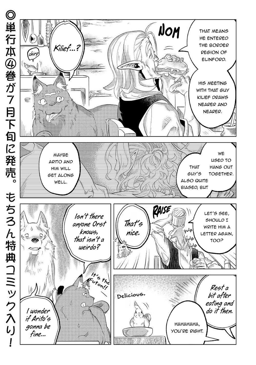 Mofumofu To Isekai Slow Life O Mezashimasu! Chapter 25 - Page 44 in English