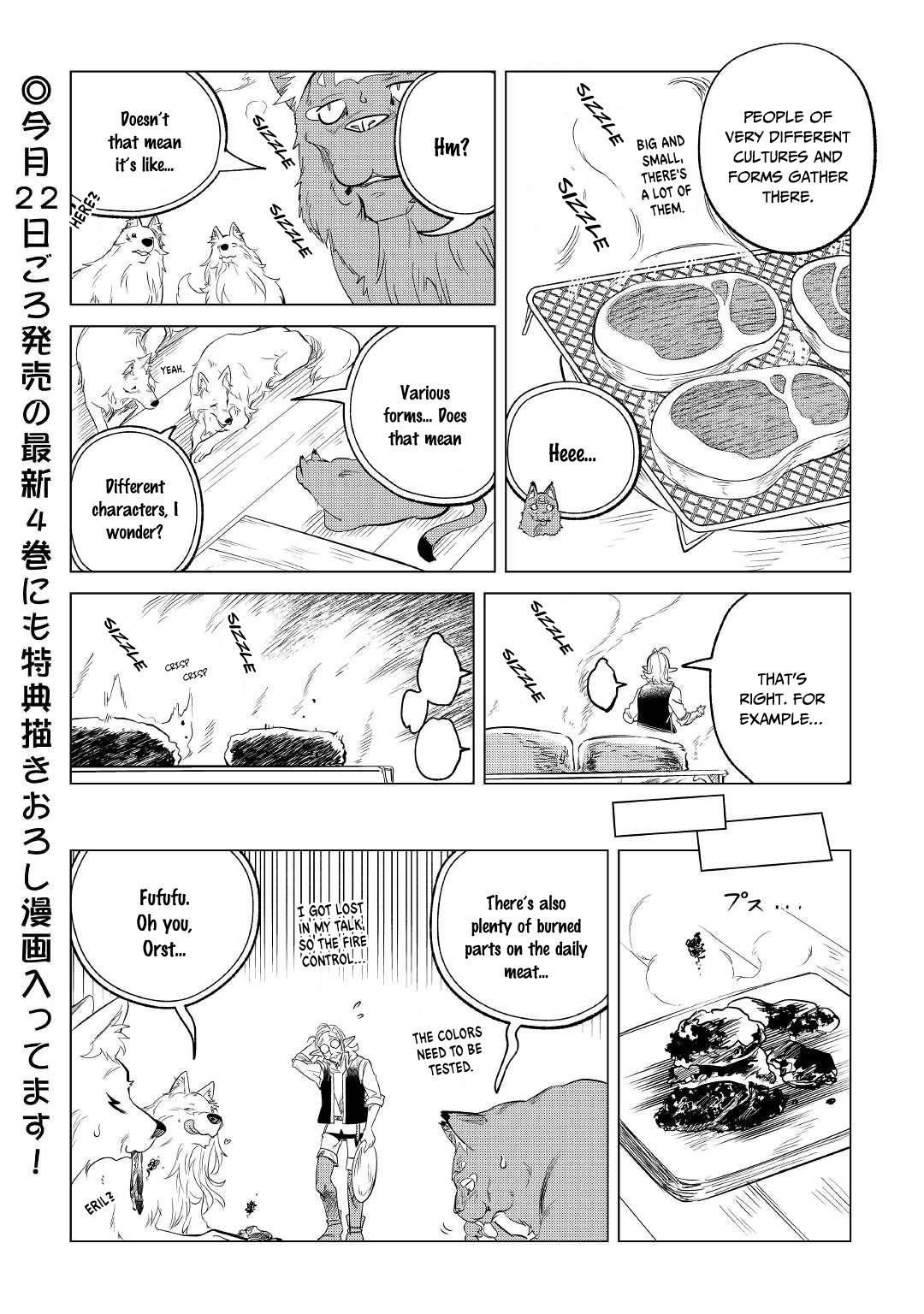 Mofumofu To Isekai Slow Life O Mezashimasu! Chapter 26 - Page 27 in English