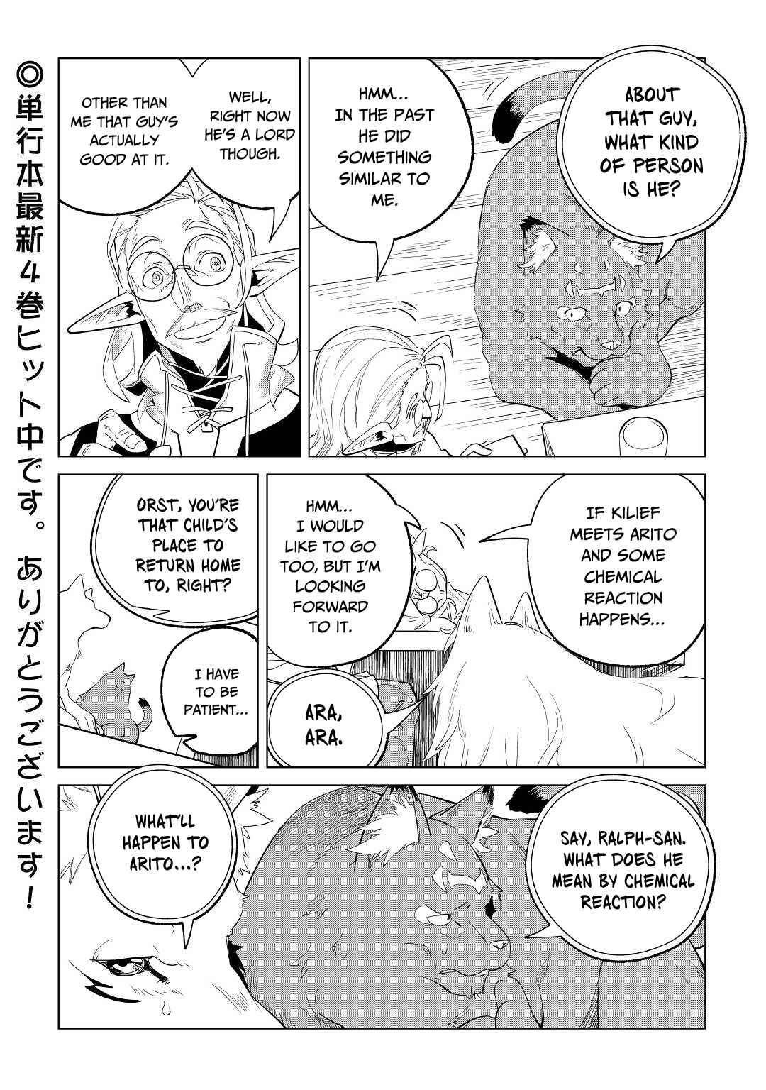 Mofumofu To Isekai Slow Life O Mezashimasu! Chapter 27 - Page 40 in English