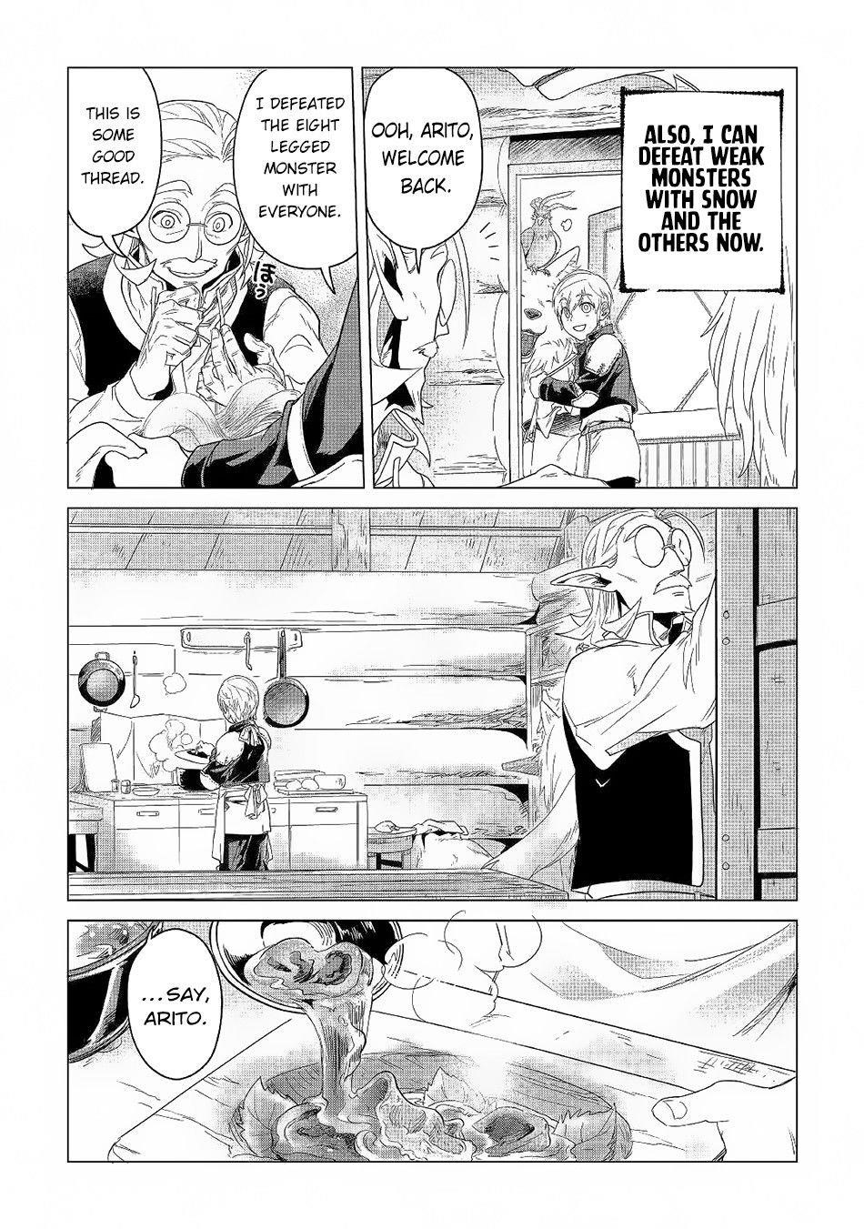 Mofumofu To Isekai Slow Life O Mezashimasu! Chapter 3 - Page 32 in English