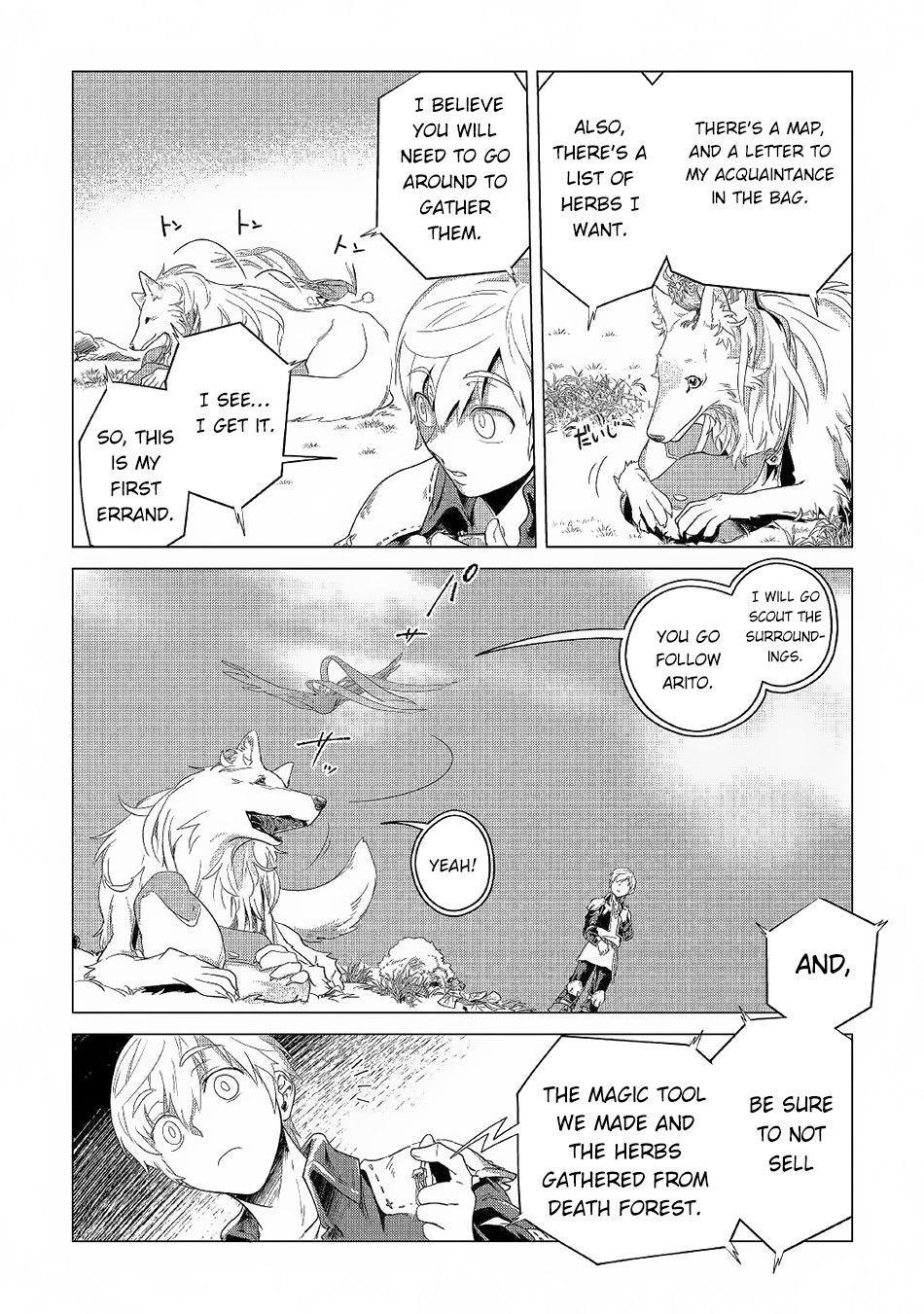 Mofumofu To Isekai Slow Life O Mezashimasu! Chapter 3 - Page 40 in English