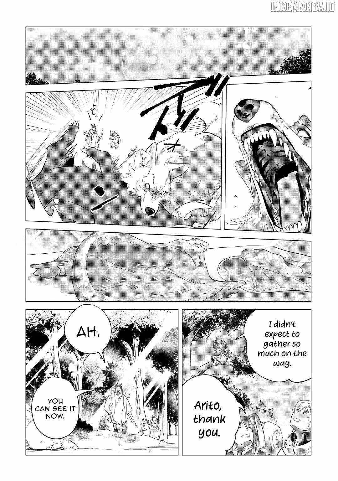 Mofumofu To Isekai Slow Life O Mezashimasu! Chapter 39 - Page 26 in English