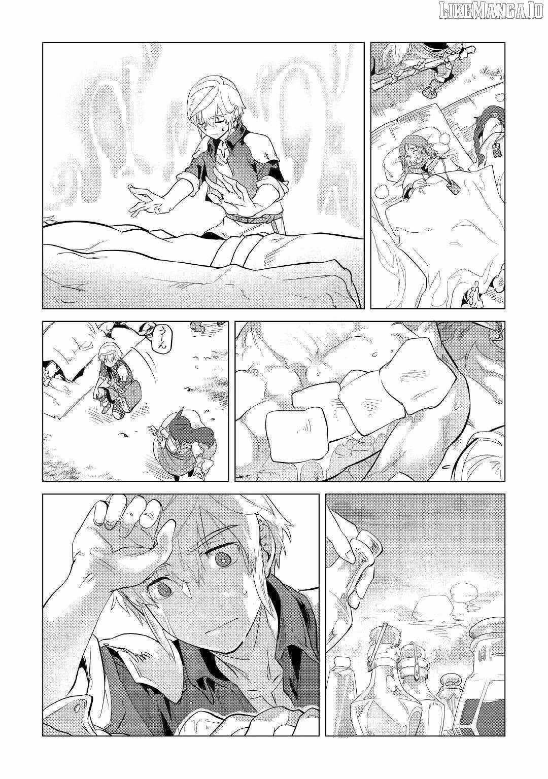 Mofumofu To Isekai Slow Life O Mezashimasu! Chapter 40 - Page 14 in English