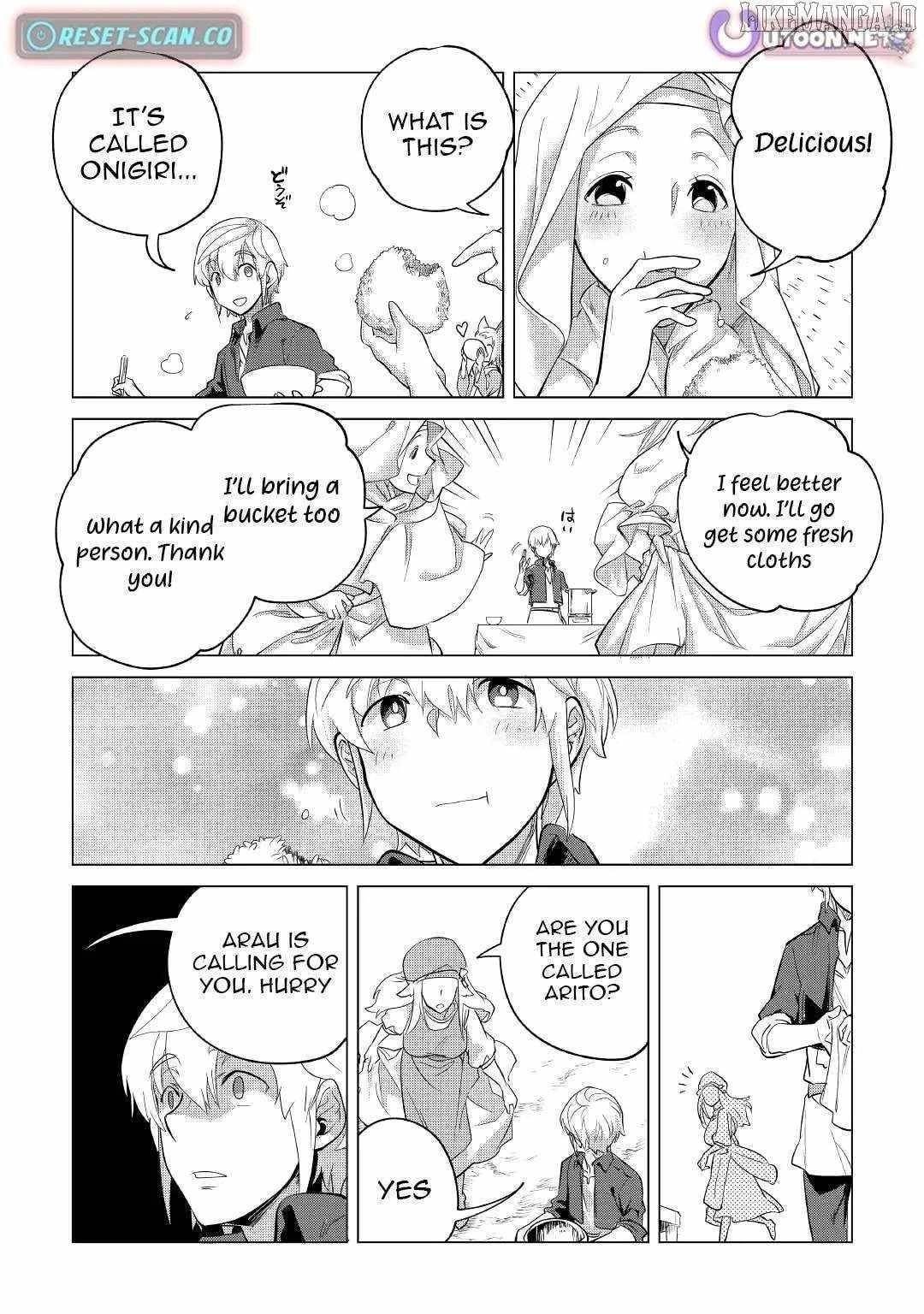 Mofumofu To Isekai Slow Life O Mezashimasu! Chapter 40 - Page 25 in English