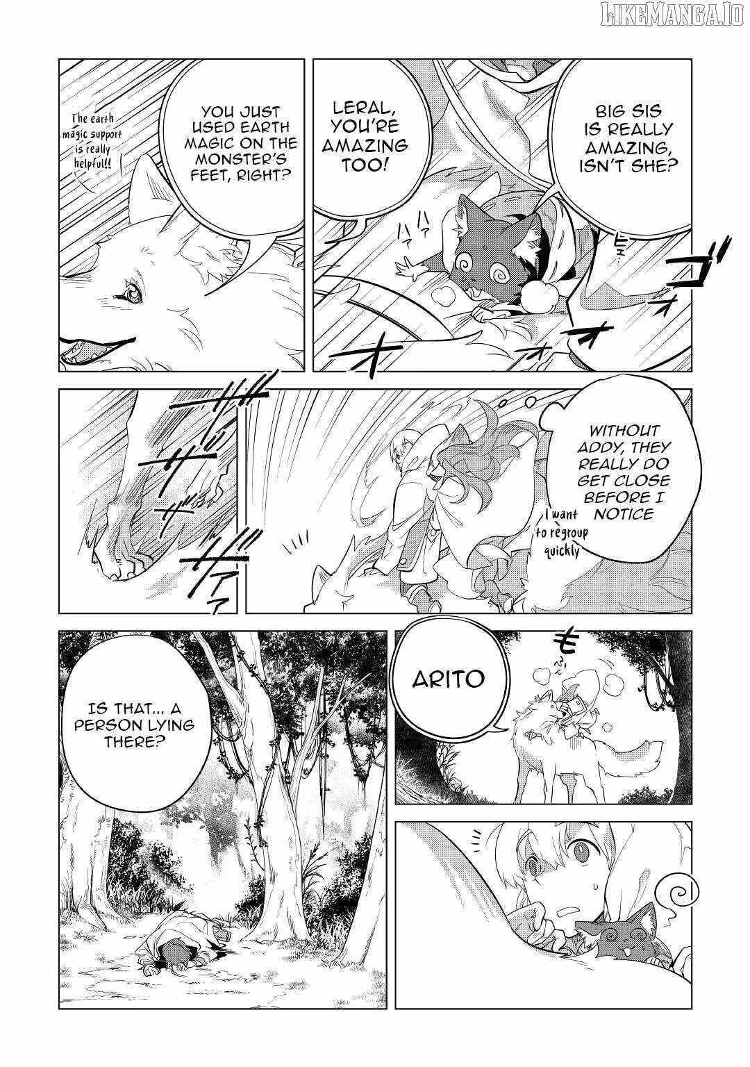 Mofumofu To Isekai Slow Life O Mezashimasu! Chapter 40 - Page 3 in English