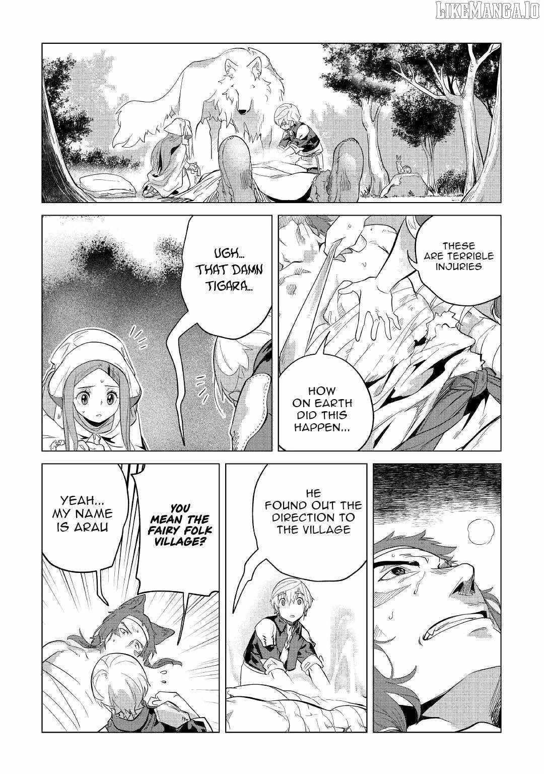 Mofumofu To Isekai Slow Life O Mezashimasu! Chapter 40 - Page 4 in English