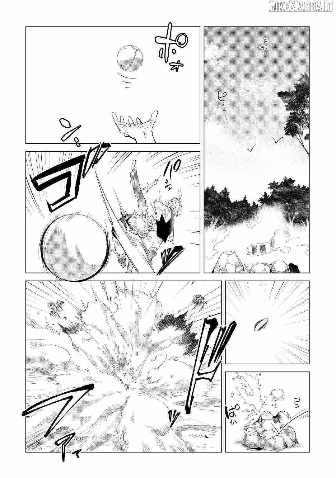 Mofumofu To Isekai Slow Life O Mezashimasu! Chapter 44 - Page 30 in English