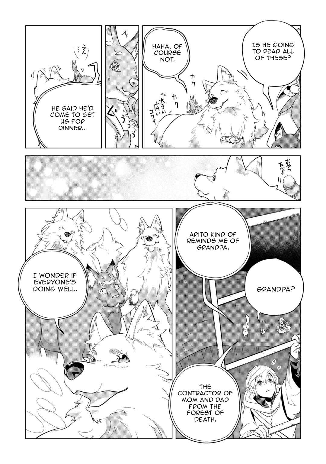 Mofumofu To Isekai Slow Life O Mezashimasu! Chapter 47 - Page 26 in English