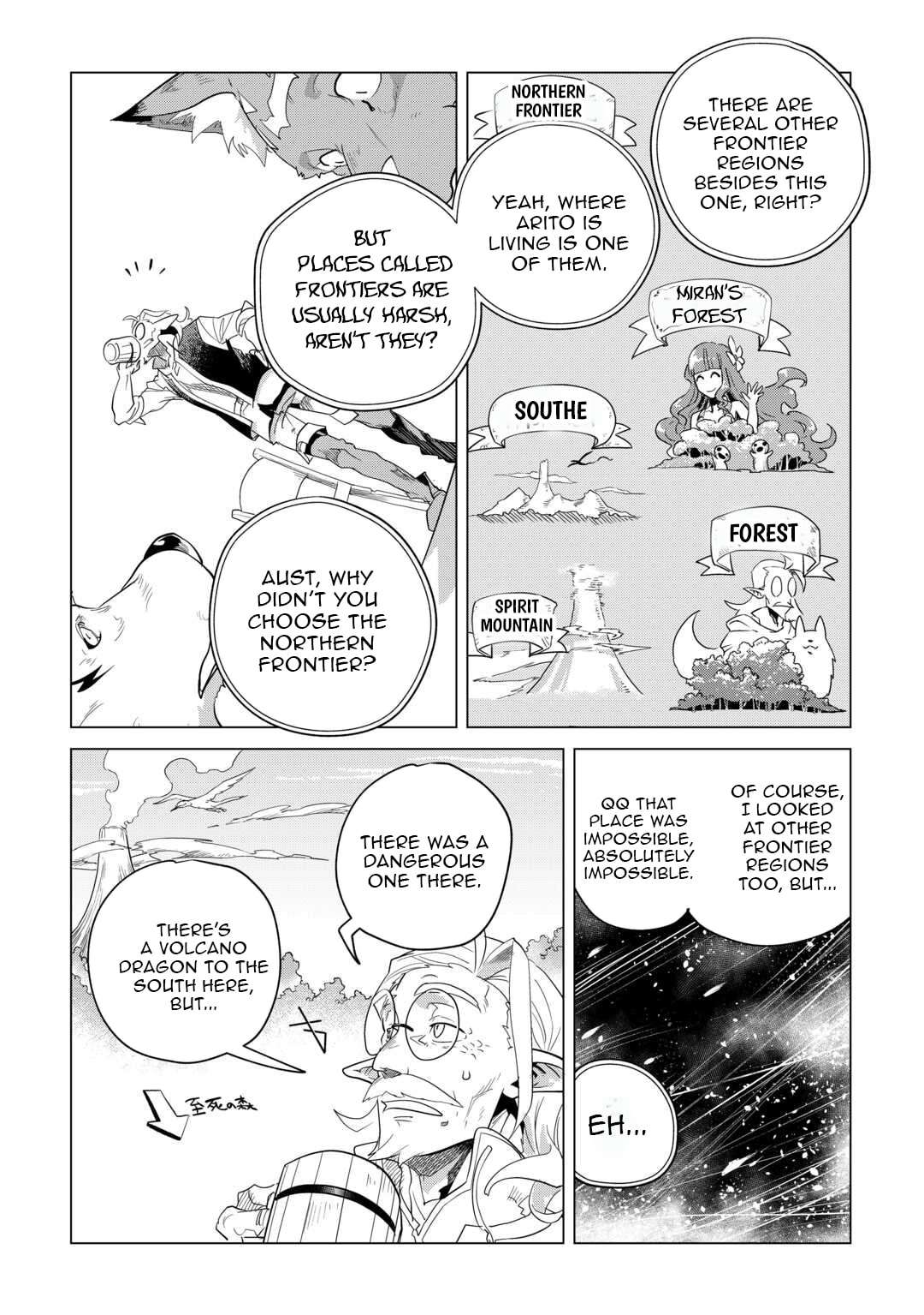 Mofumofu To Isekai Slow Life O Mezashimasu! Chapter 47 - Page 7 in English