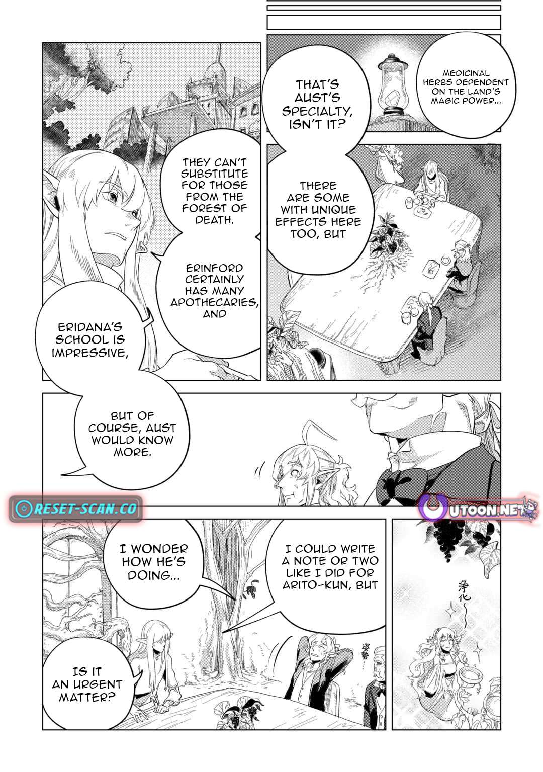 Mofumofu To Isekai Slow Life O Mezashimasu! Chapter 48 - Page 26 in English
