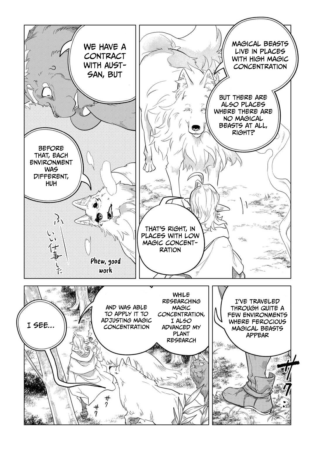 Mofumofu To Isekai Slow Life O Mezashimasu! Chapter 49 - Page 27 in English