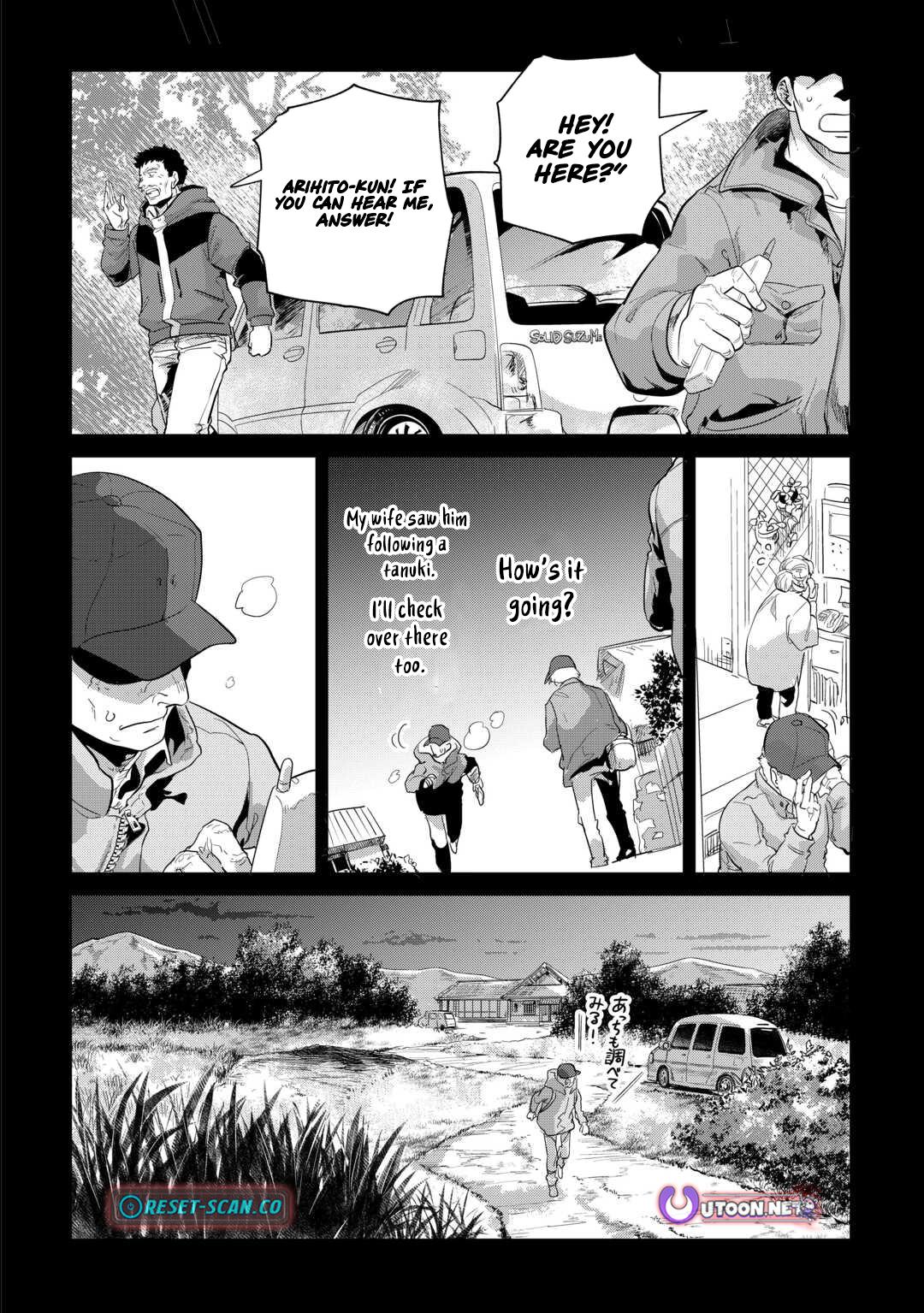 Mofumofu To Isekai Slow Life O Mezashimasu! Chapter 51 - Page 3 in English