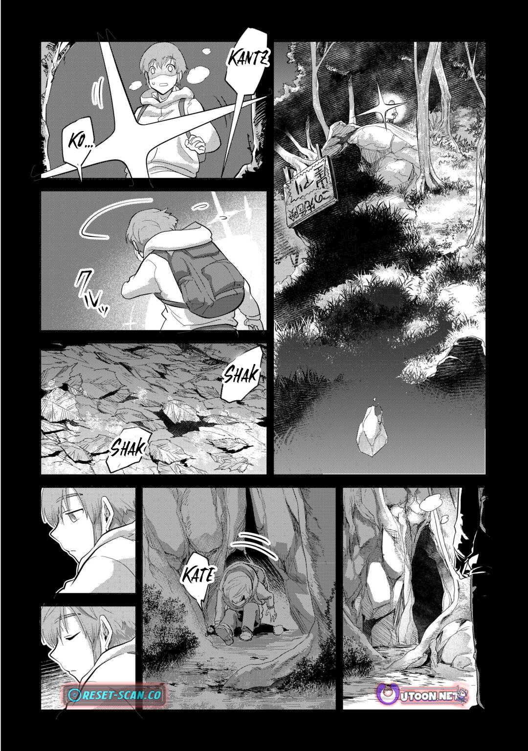 Mofumofu To Isekai Slow Life O Mezashimasu! Chapter 51 - Page 5 in English