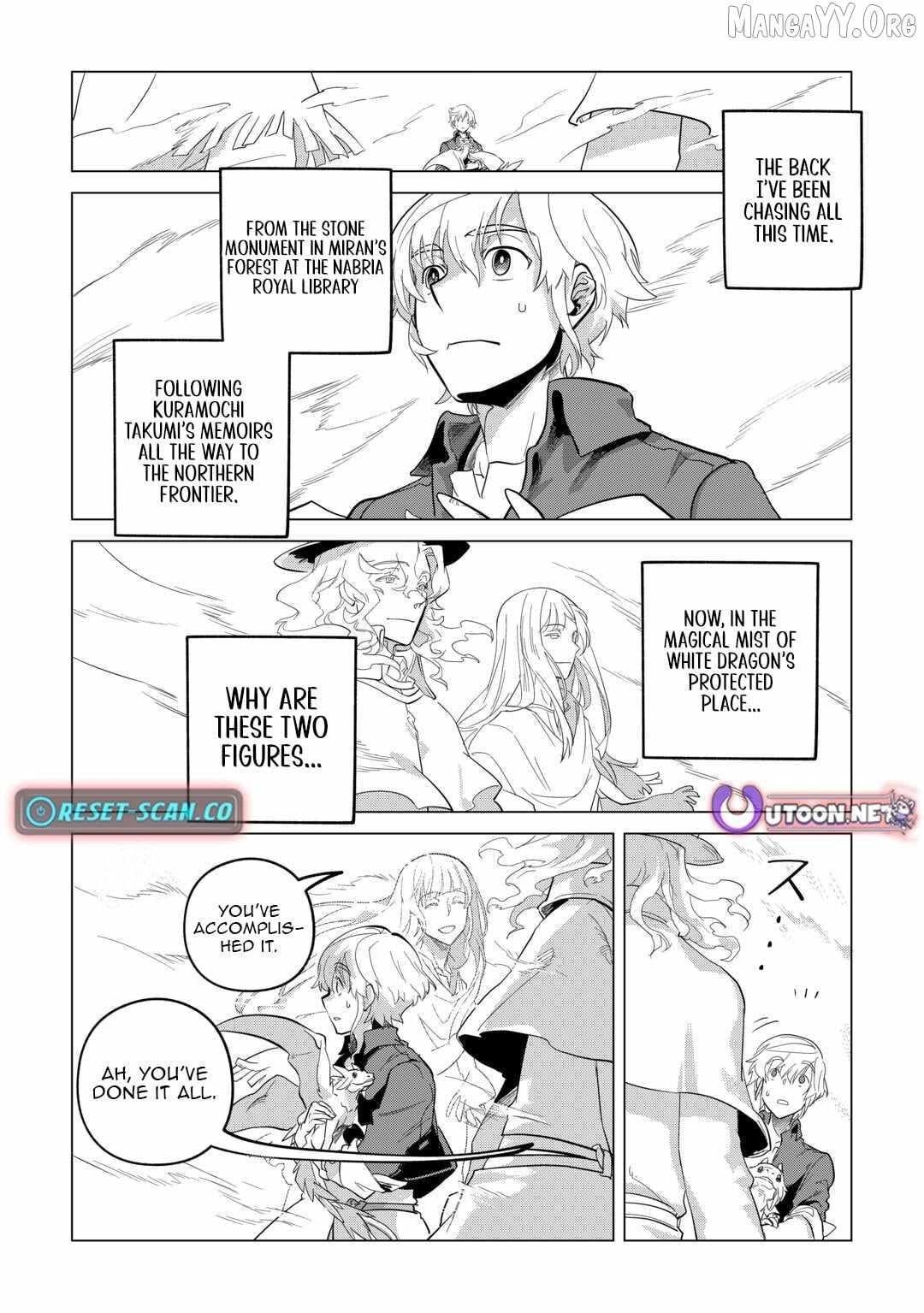 Mofumofu To Isekai Slow Life O Mezashimasu! Chapter 52 - Page 14 in English