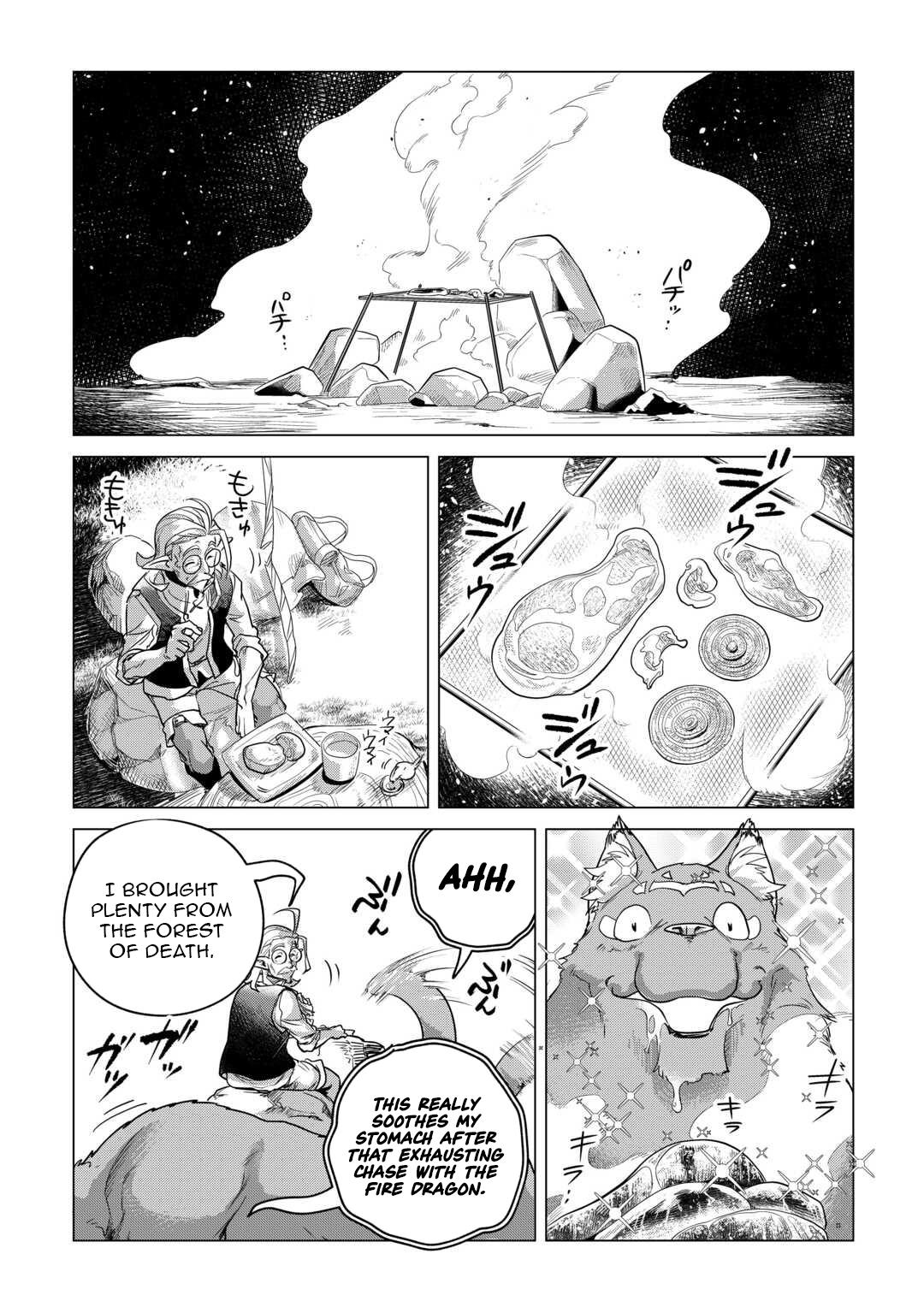 Mofumofu To Isekai Slow Life O Mezashimasu! Chapter 54 - Page 16 in English