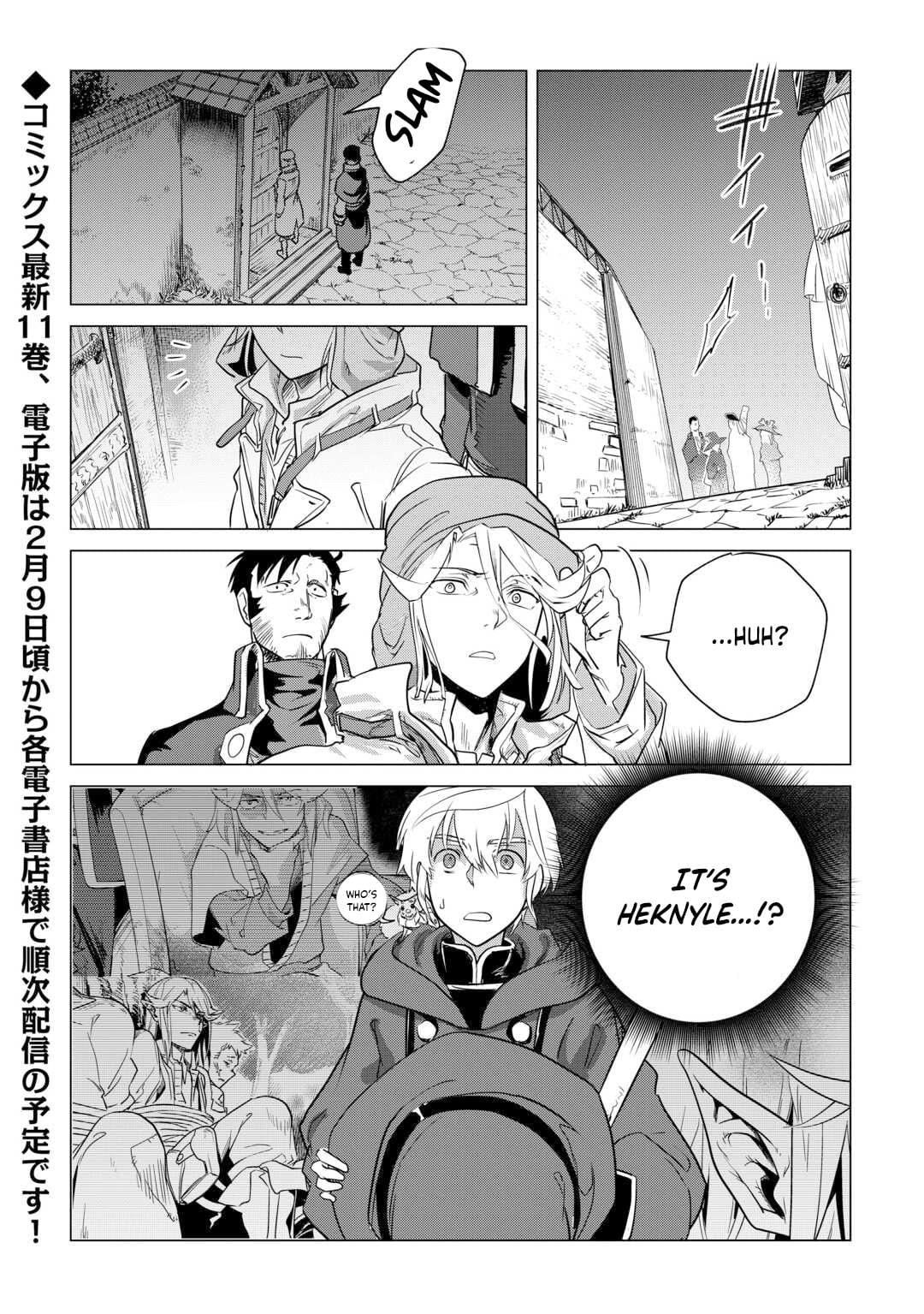 Mofumofu To Isekai Slow Life O Mezashimasu! Chapter 55 - Page 25 in English
