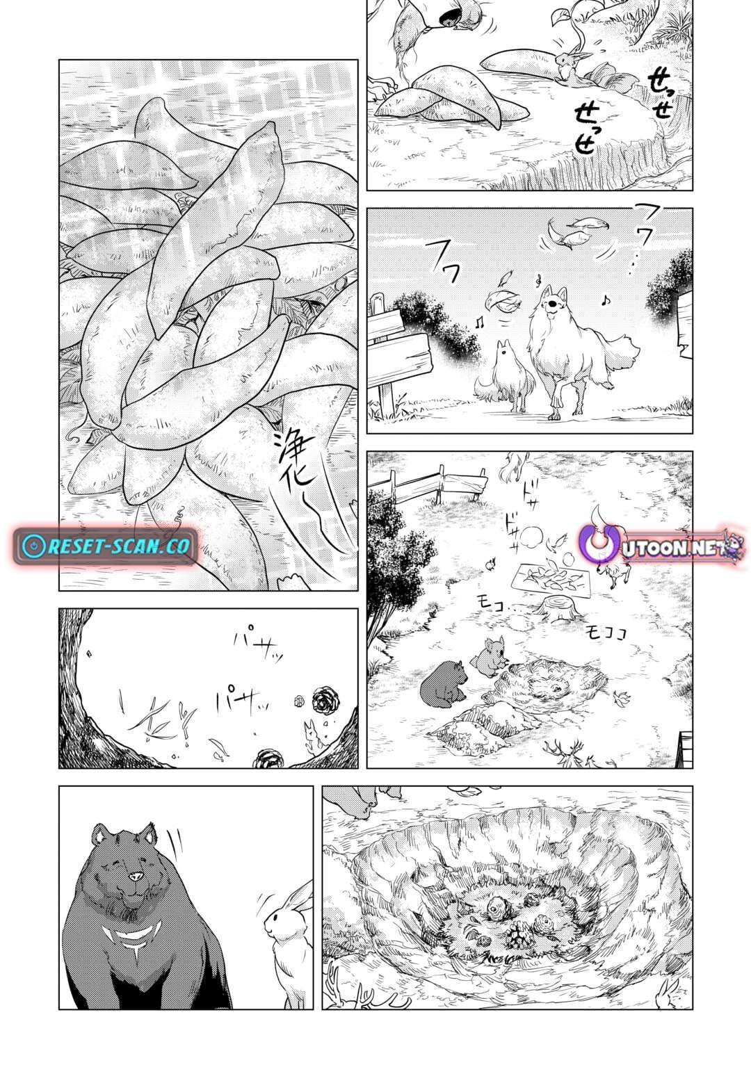 Mofumofu To Isekai Slow Life O Mezashimasu! Chapter 55 - Page 9 in English
