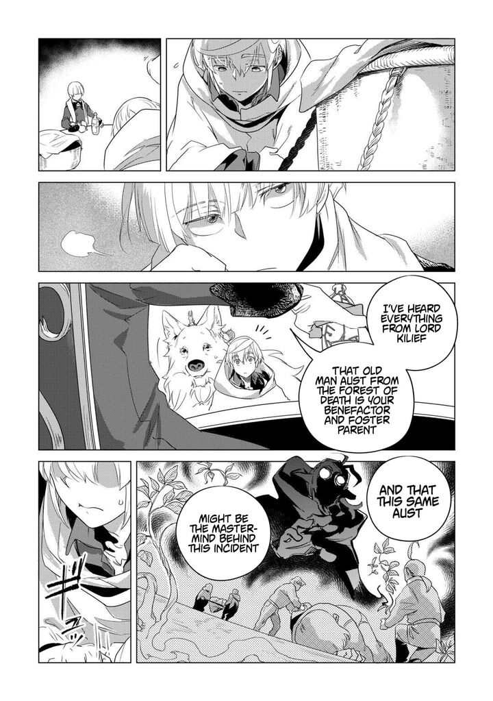 Mofumofu To Isekai Slow Life O Mezashimasu! Chapter 57 - Page 7 in English