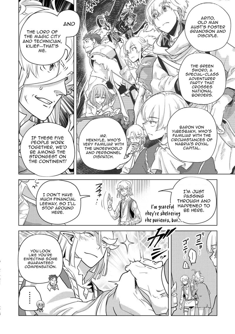 Mofumofu To Isekai Slow Life O Mezashimasu! Chapter 58 - Page 12 in English