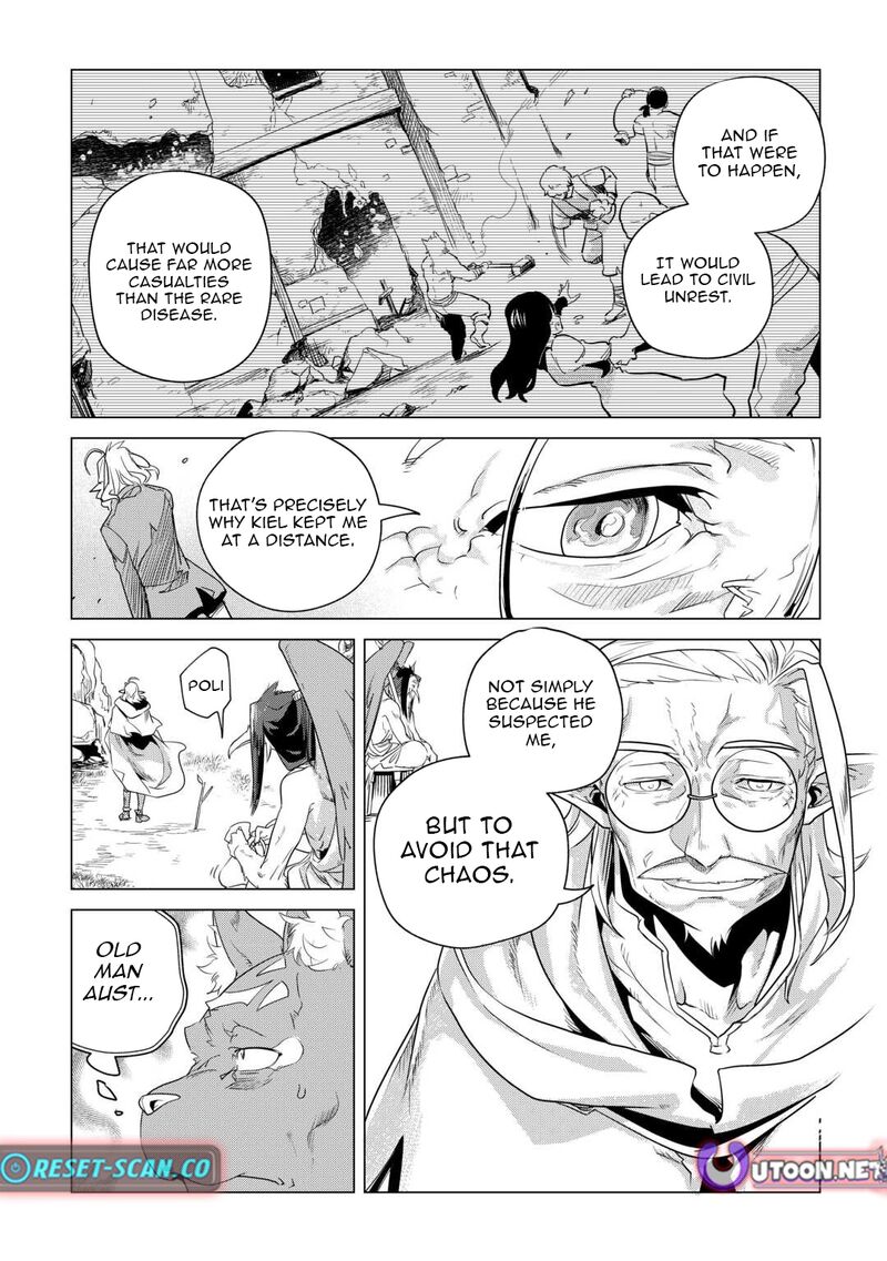 Mofumofu To Isekai Slow Life O Mezashimasu! Chapter 58 - Page 5 in English