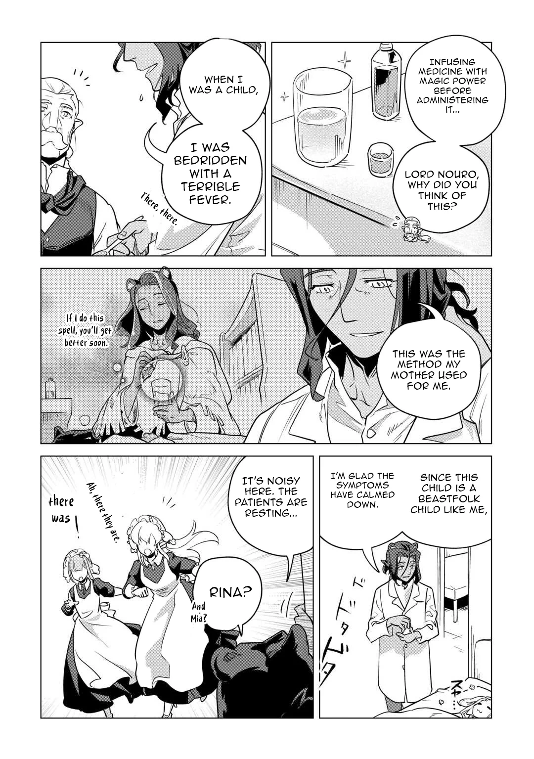 Mofumofu To Isekai Slow Life O Mezashimasu! Chapter 59 - Page 27 in English