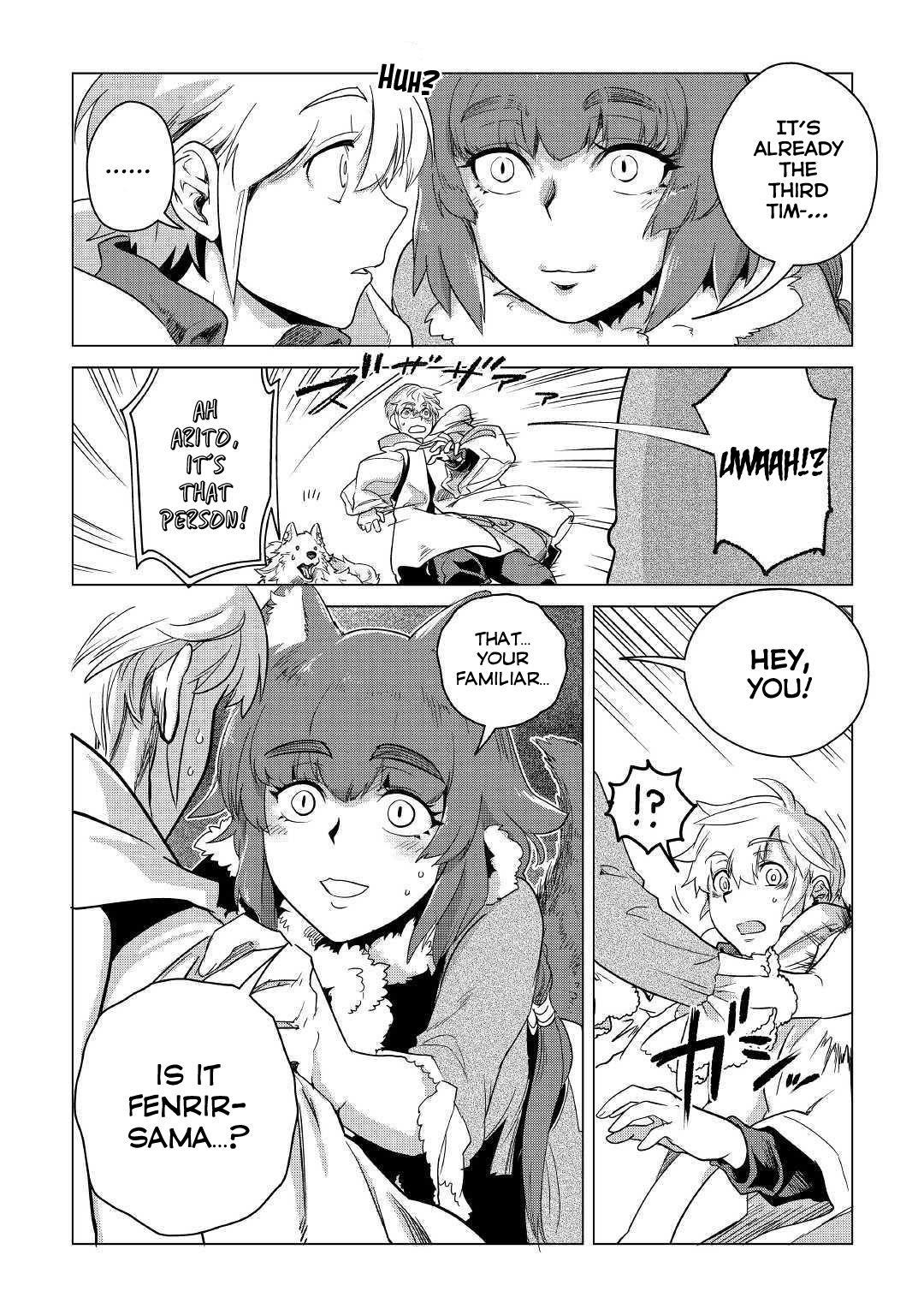 Mofumofu To Isekai Slow Life O Mezashimasu! Chapter 6 - Page 46 in English