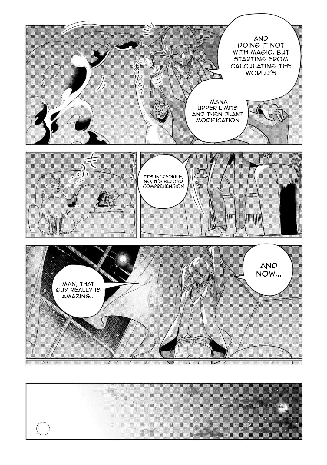 Mofumofu To Isekai Slow Life O Mezashimasu! Chapter 60 - Page 14 in English