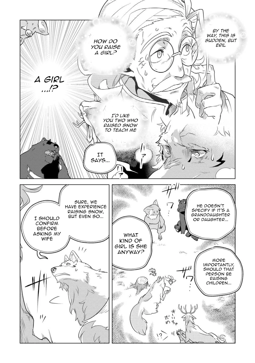 Mofumofu To Isekai Slow Life O Mezashimasu! Chapter 60 - Page 32 in English