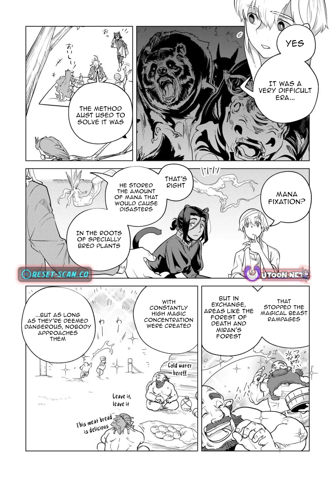 Mofumofu To Isekai Slow Life O Mezashimasu! Chapter 60 - Page 7 in English