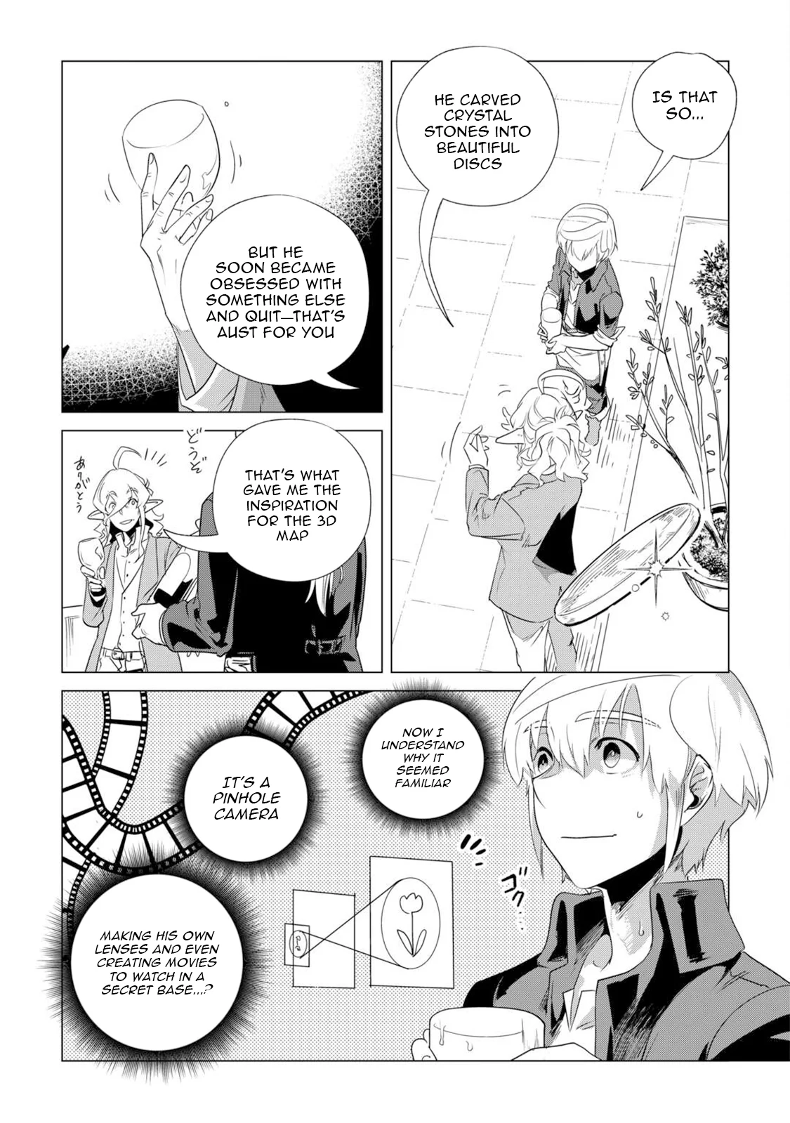 Mofumofu To Isekai Slow Life O Mezashimasu! Chapter 62 - Page 24 in English