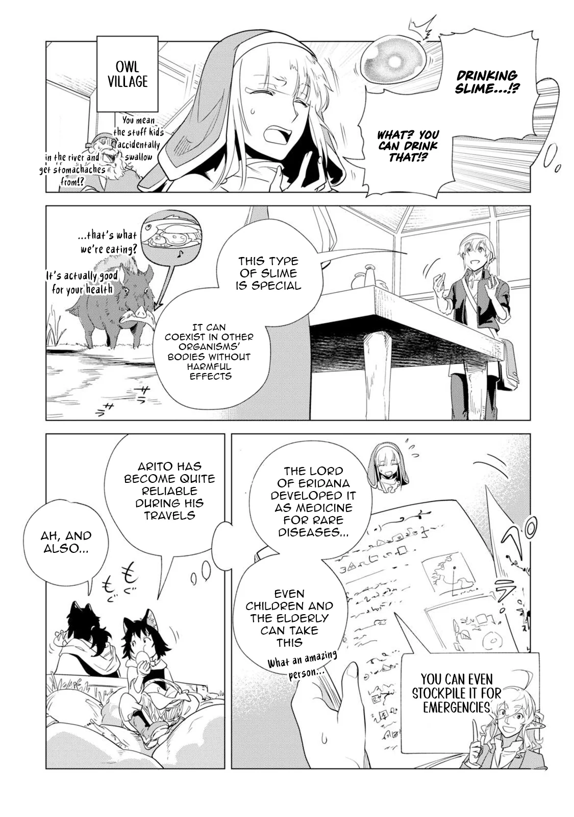 Mofumofu To Isekai Slow Life O Mezashimasu! Chapter 62 - Page 4 in English