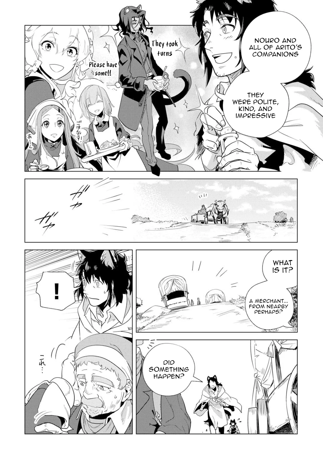 Mofumofu To Isekai Slow Life O Mezashimasu! Chapter 62 - Page 5 in English