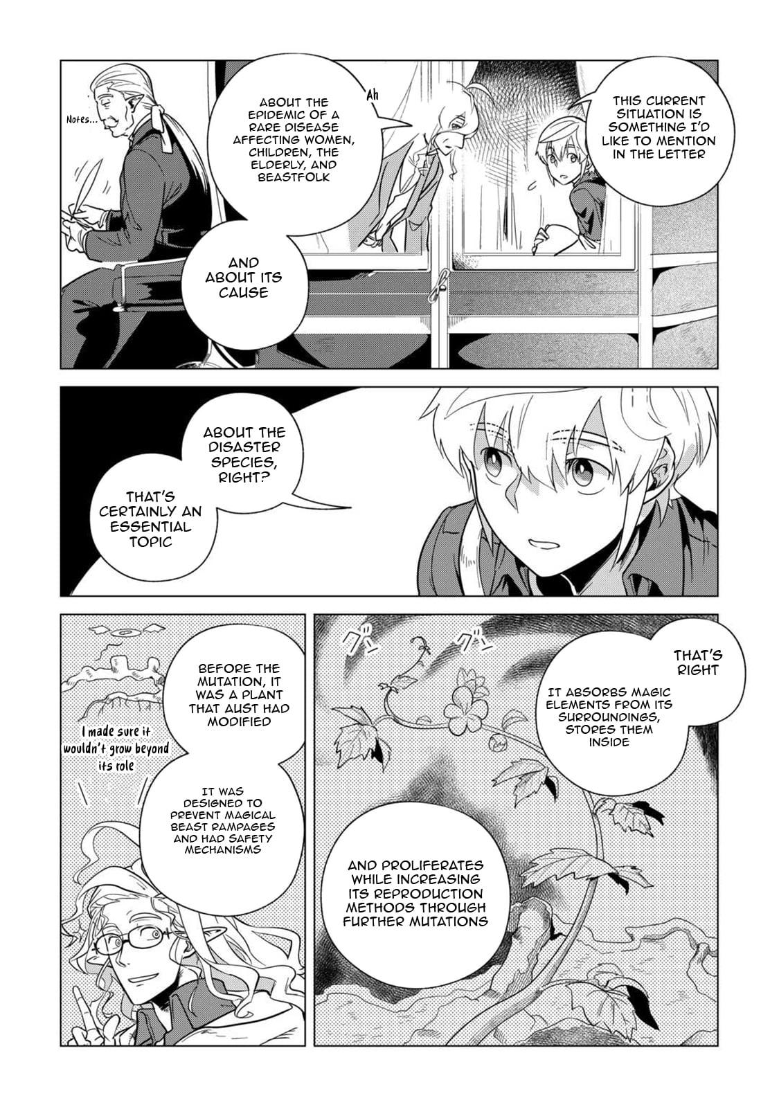 Mofumofu To Isekai Slow Life O Mezashimasu! Chapter 63 - Page 15 in English