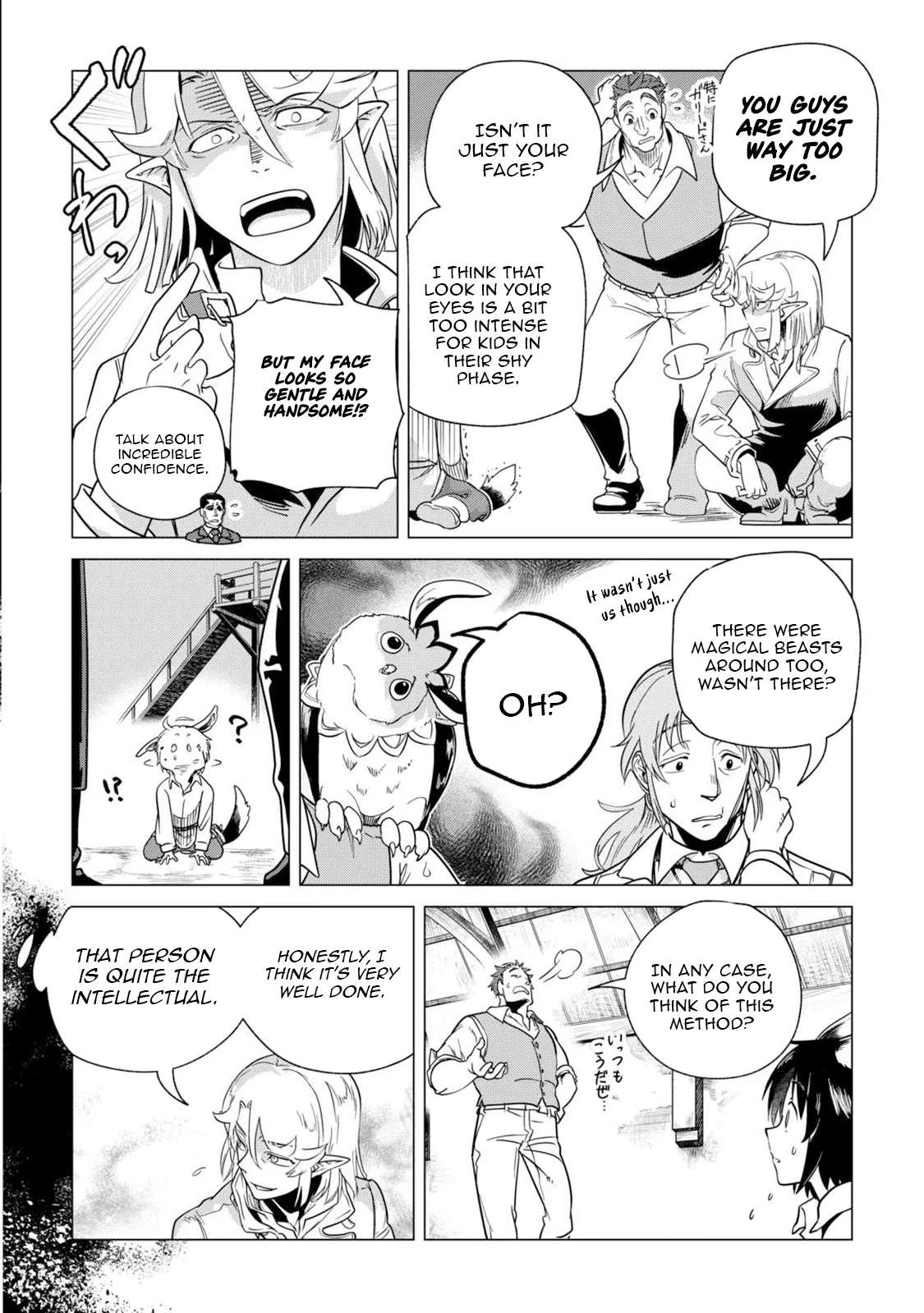 Mofumofu To Isekai Slow Life O Mezashimasu! Chapter 64 - Page 11 in English