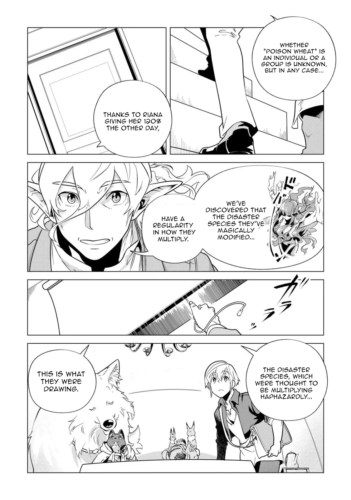 Mofumofu To Isekai Slow Life O Mezashimasu! Chapter 64 - Page 26 in English