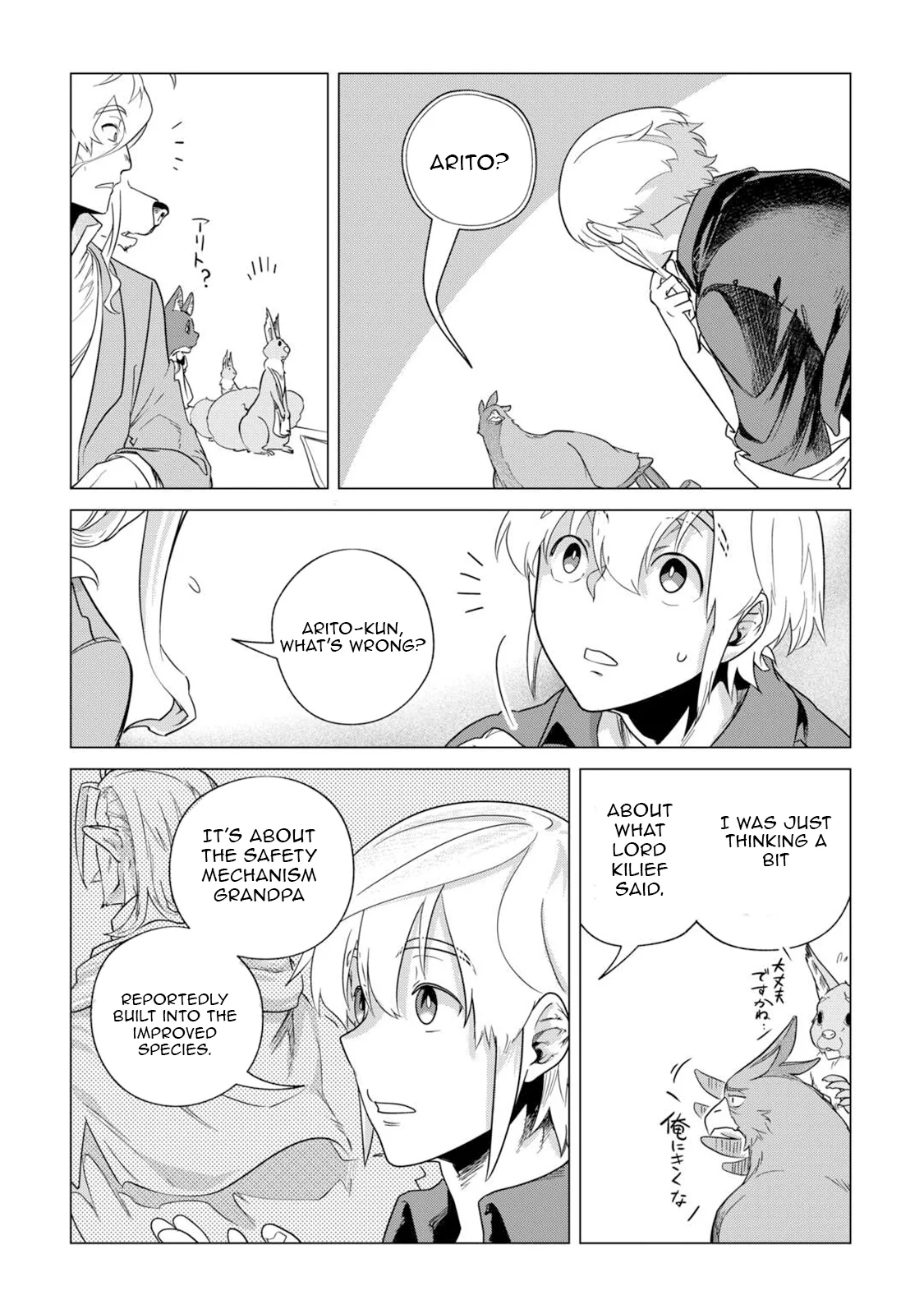 Mofumofu To Isekai Slow Life O Mezashimasu! Chapter 64 - Page 29 in English