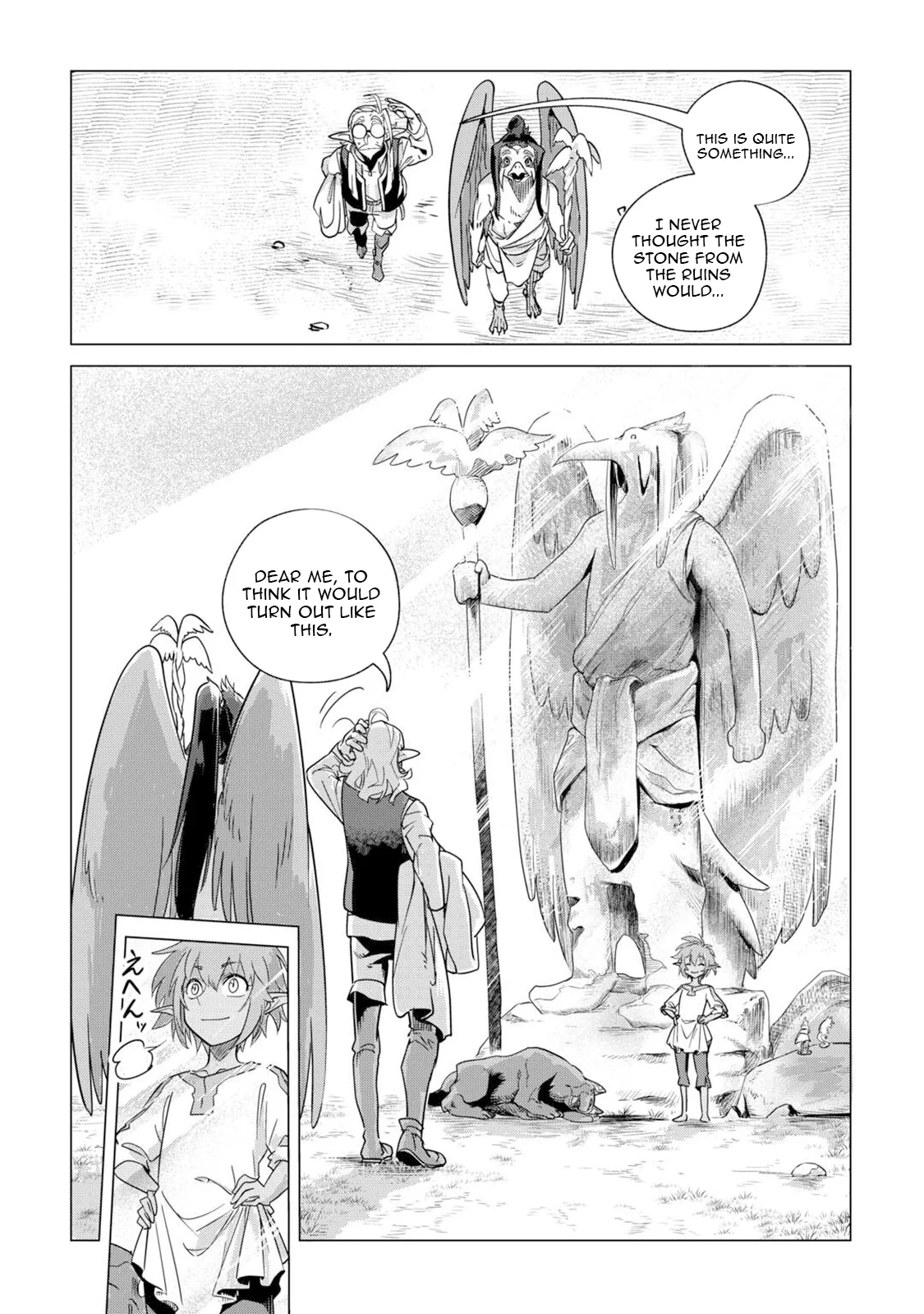 Mofumofu To Isekai Slow Life O Mezashimasu! Chapter 64 - Page 3 in English