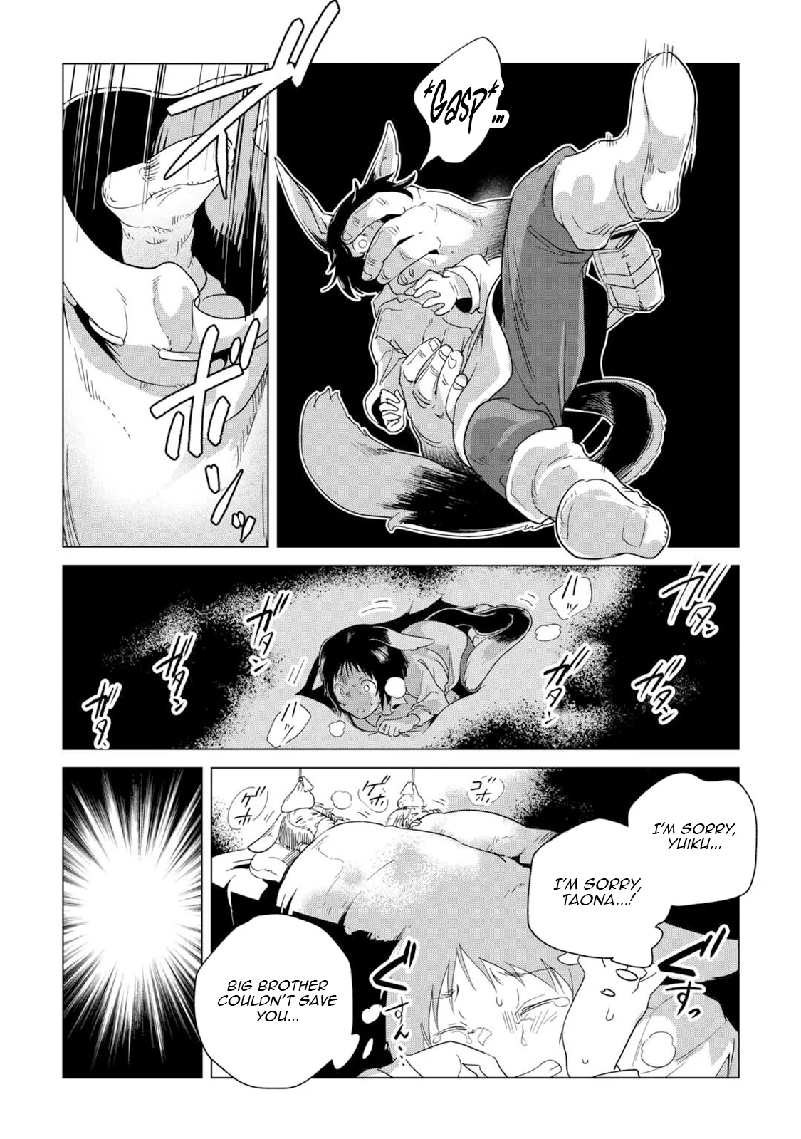 Mofumofu To Isekai Slow Life O Mezashimasu! Chapter 64 - Page 9 in English