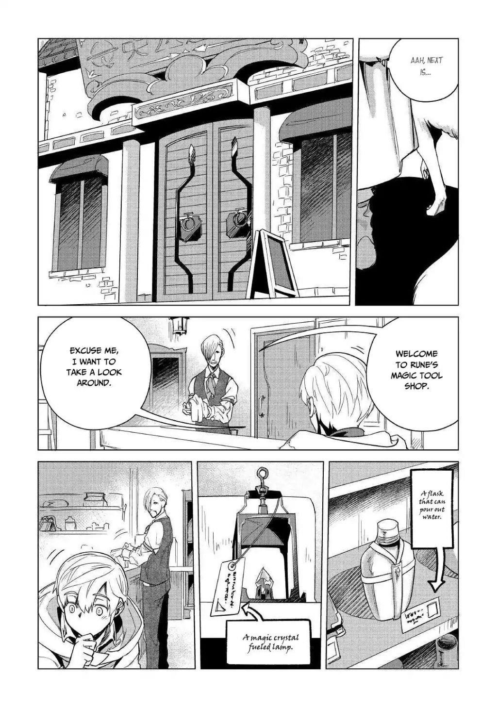 Mofumofu To Isekai Slow Life O Mezashimasu! Chapter 7 - Page 23 in English