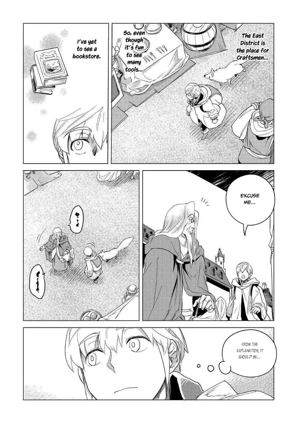 Mofumofu To Isekai Slow Life O Mezashimasu! Chapter 7 - Page 26 in English