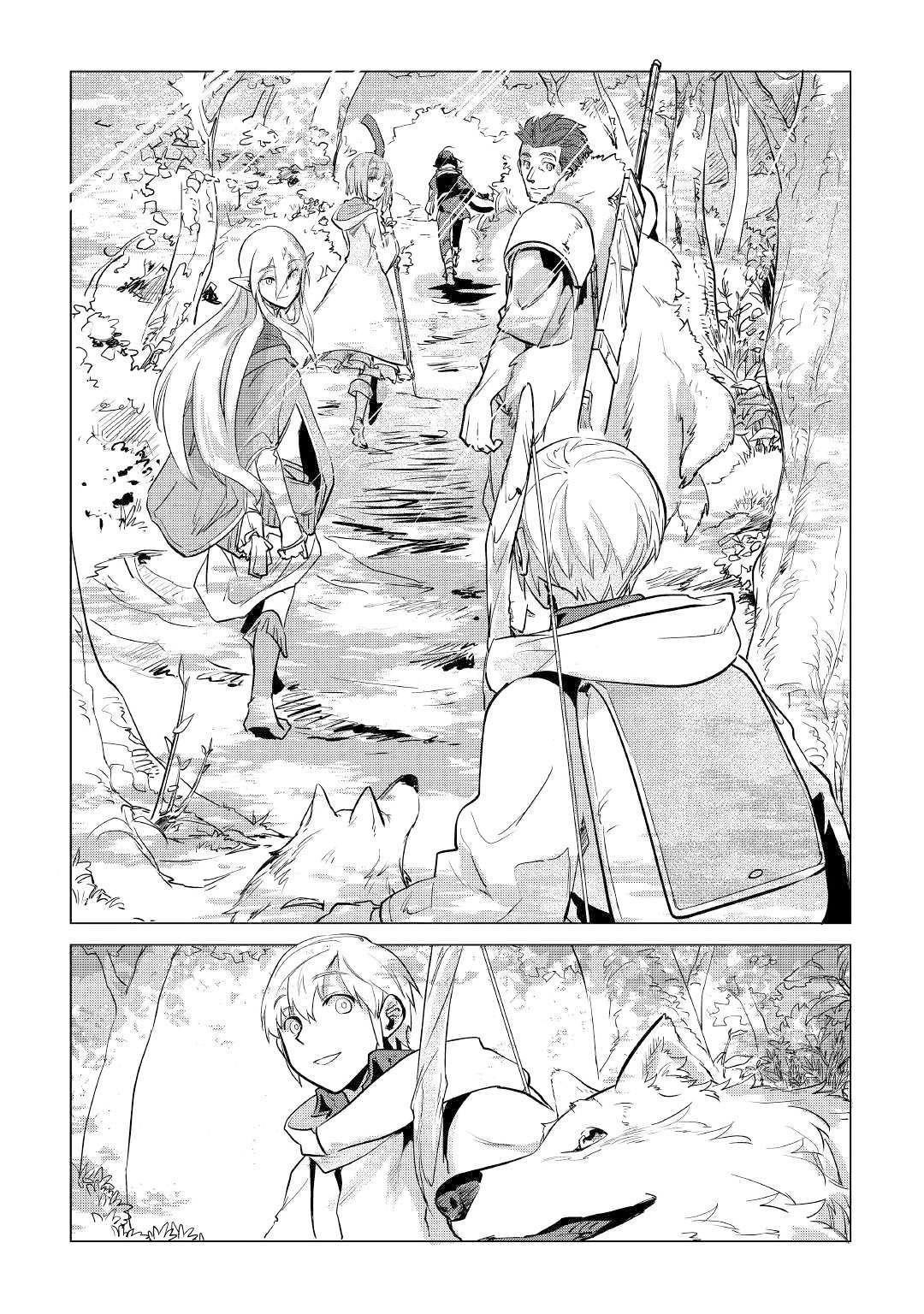 Mofumofu To Isekai Slow Life O Mezashimasu! Chapter 8.2 - Page 25 in English