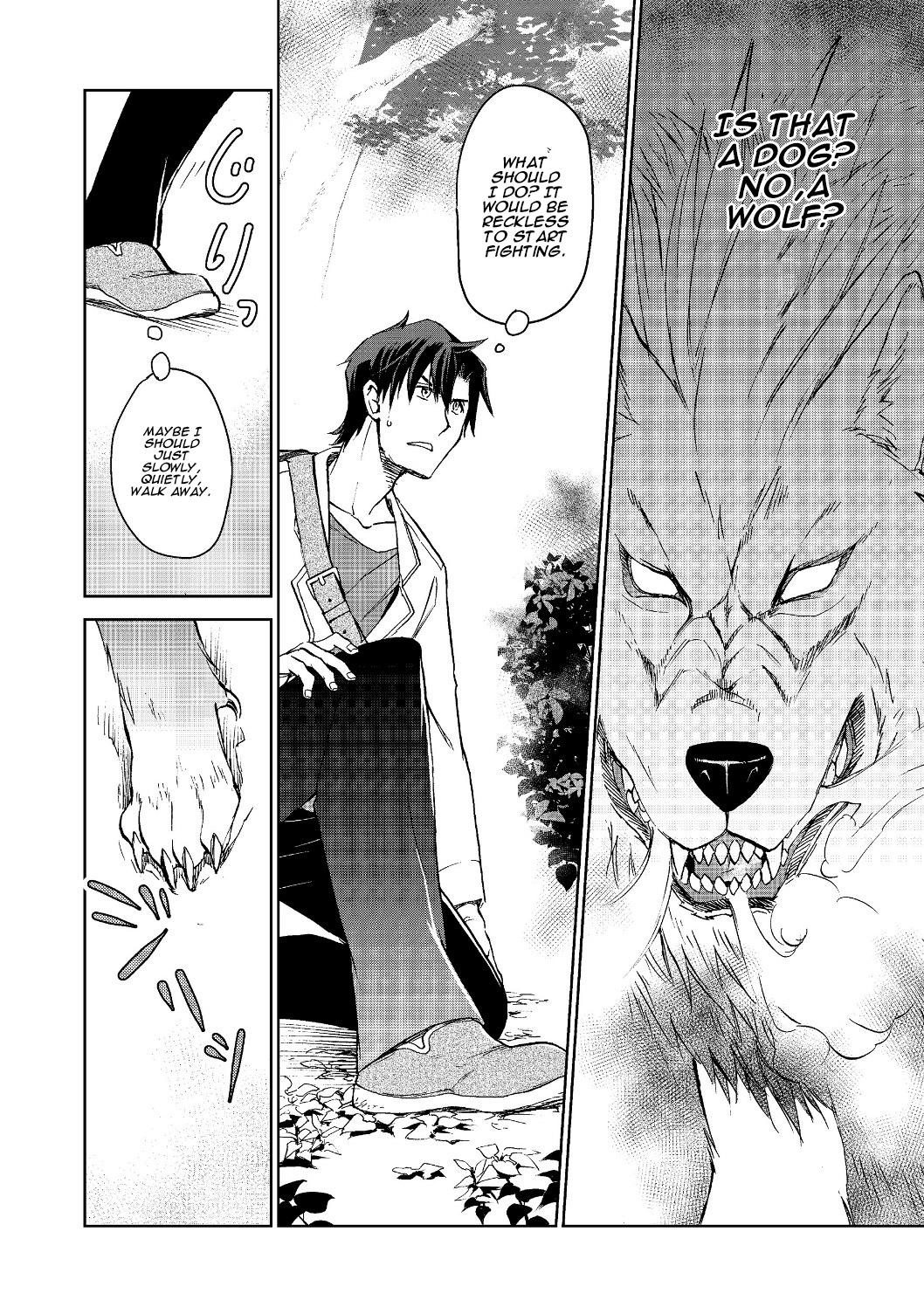 Summoned to Another World… Purification Is basic! Chapter 1 - Page 23 in English
