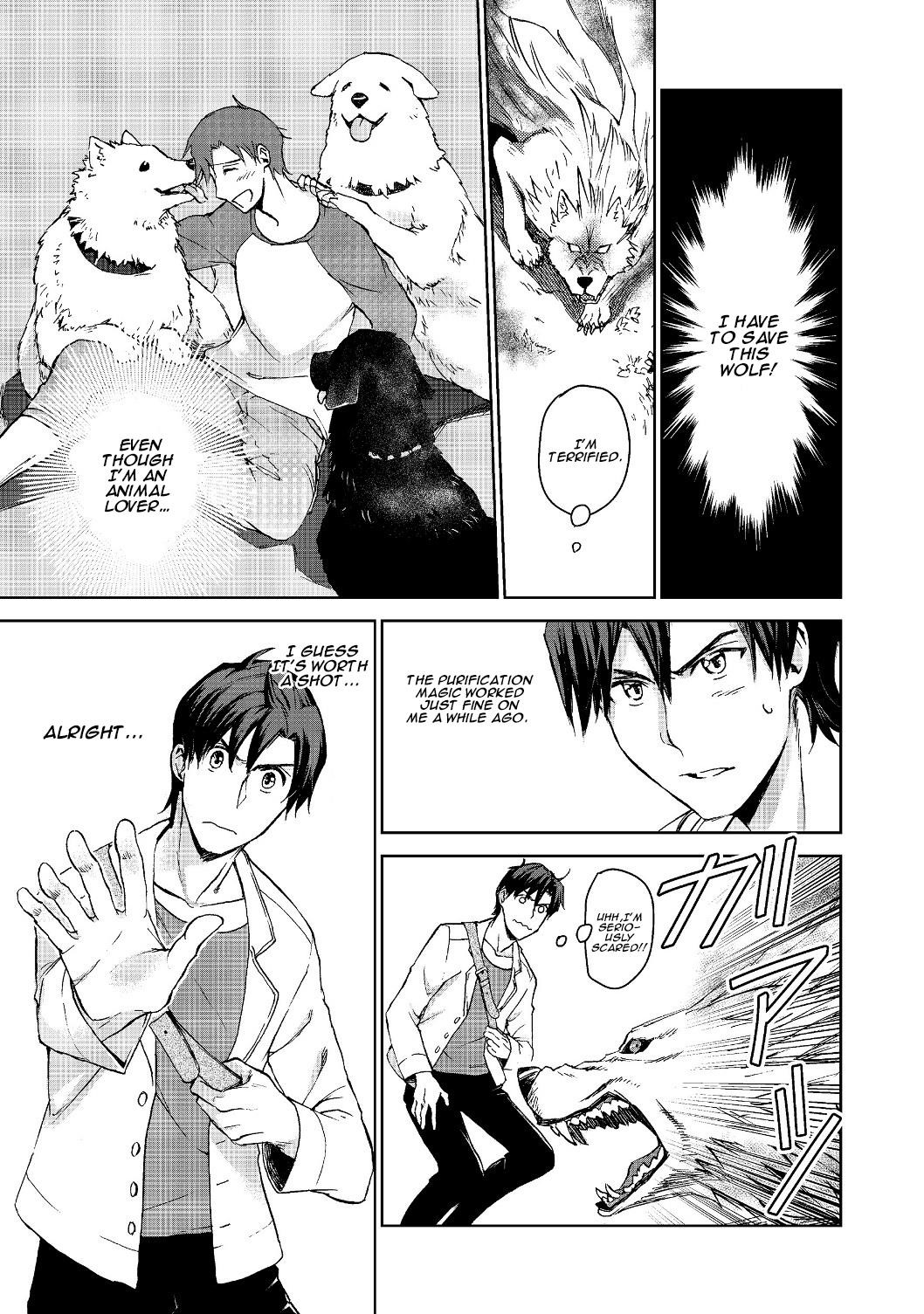 Summoned to Another World… Purification Is basic! Chapter 1 - Page 26 in English