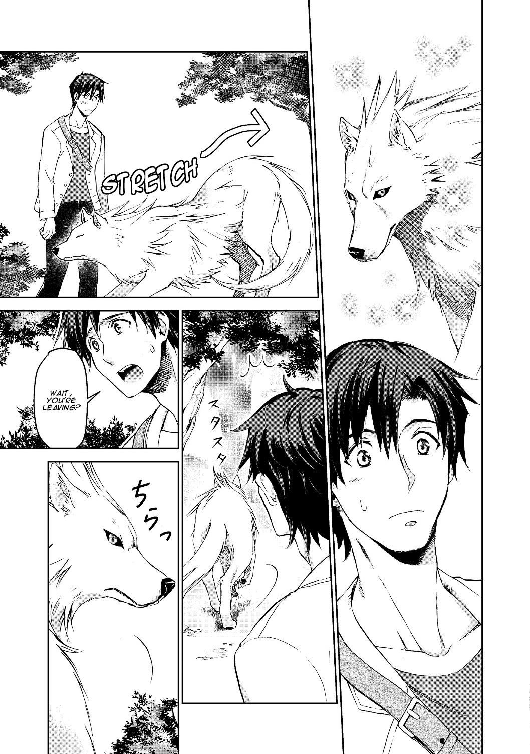 Summoned to Another World… Purification Is basic! Chapter 1 - Page 32 in English